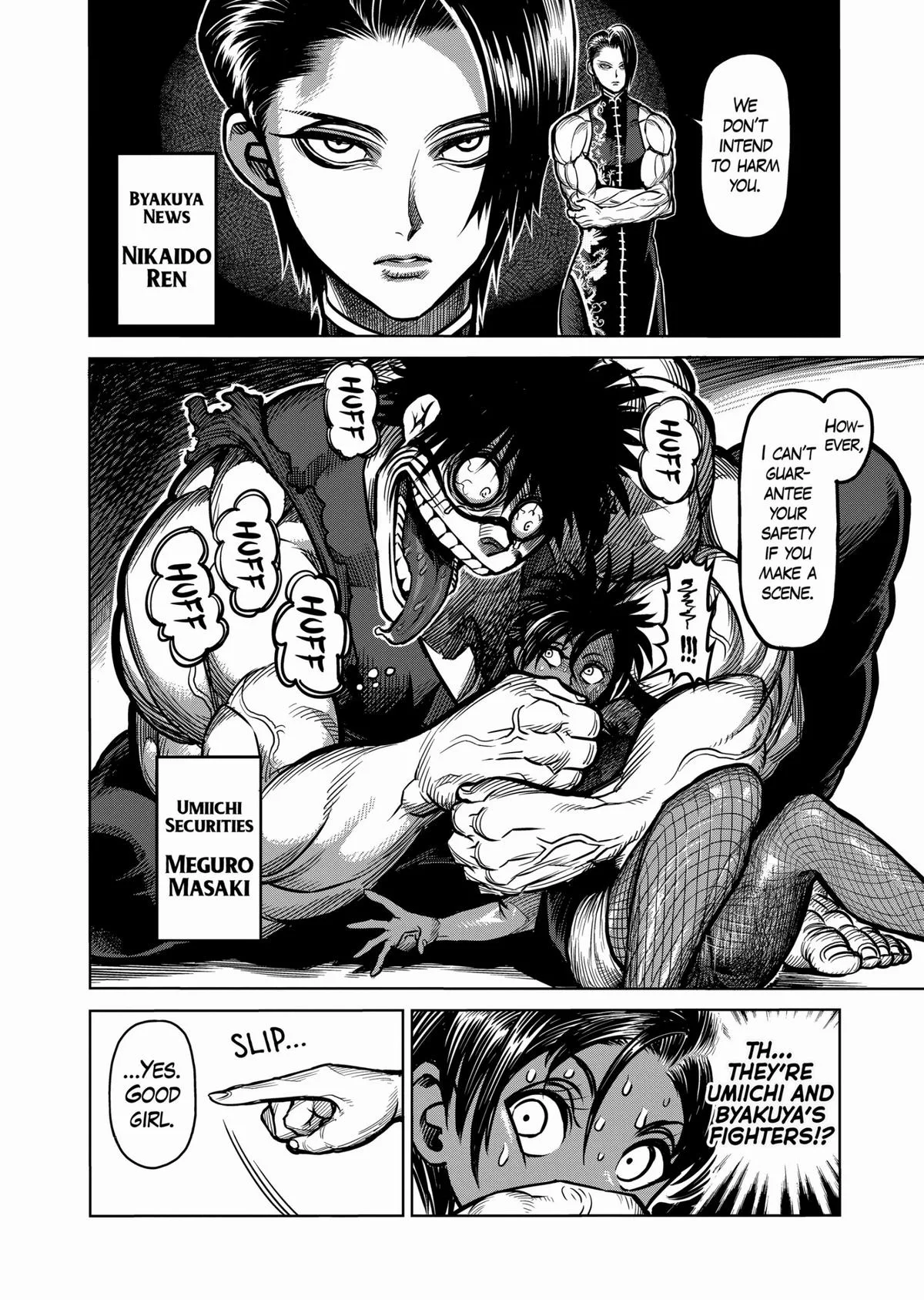 Kengan Ashura, chapter 65, page 18