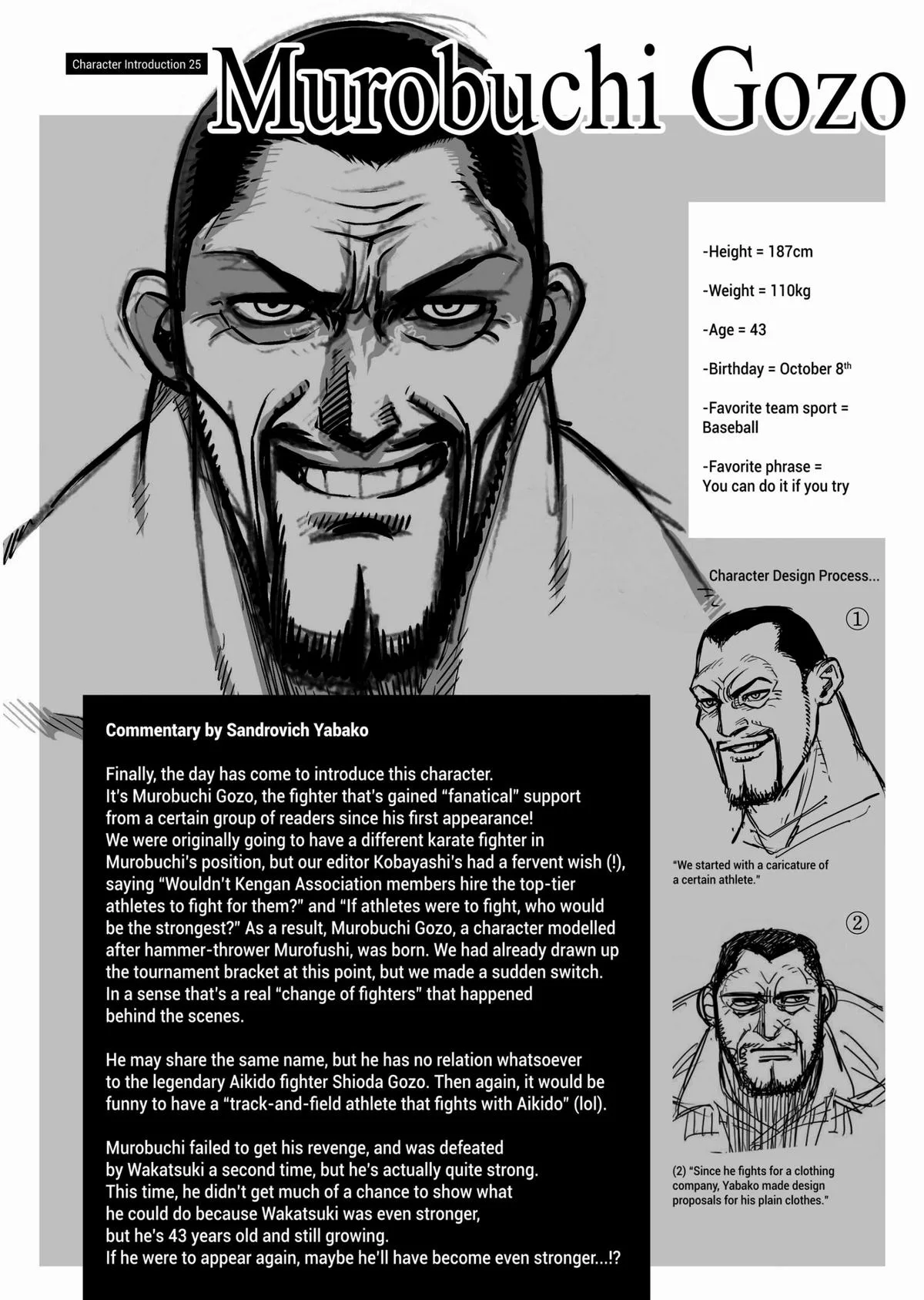 Kengan Ashura, chapter 65, page 20