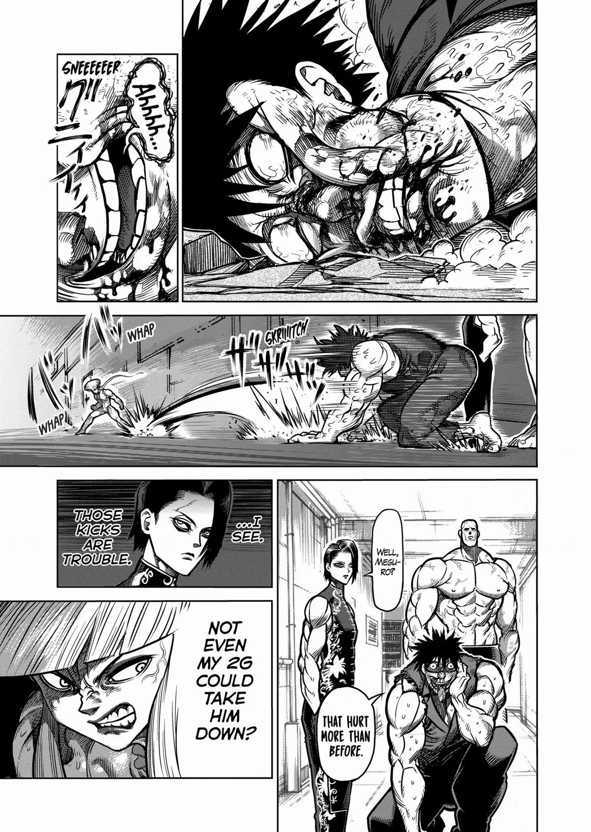 Kengan Ashura, chapter 66, page 17