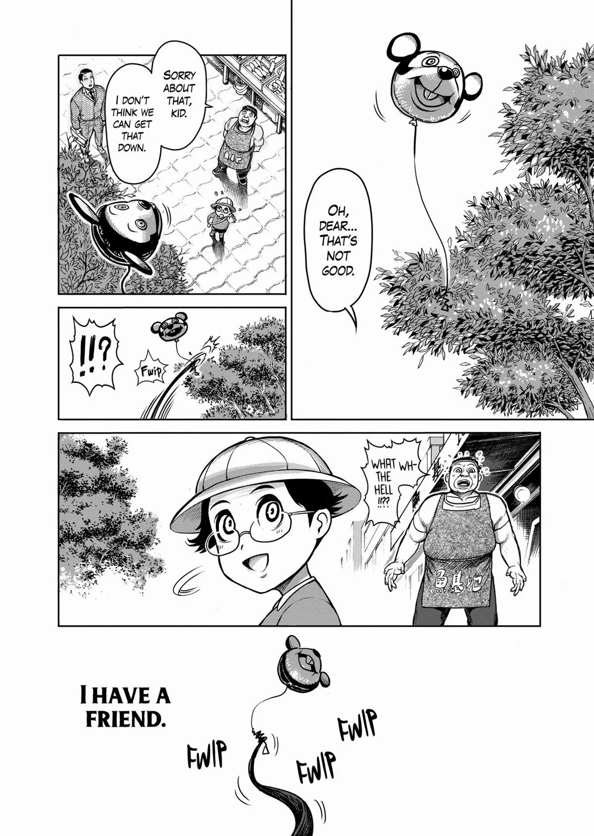 Kengan Ashura, chapter 66.5, page 2