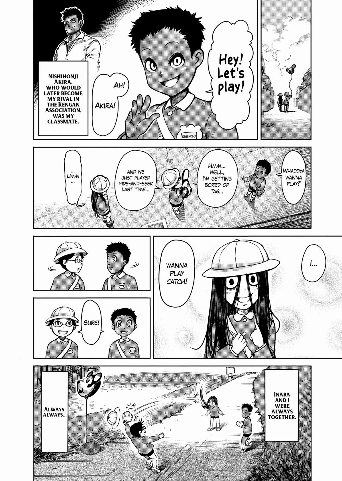 Kengan Ashura, chapter 66.5, page 4