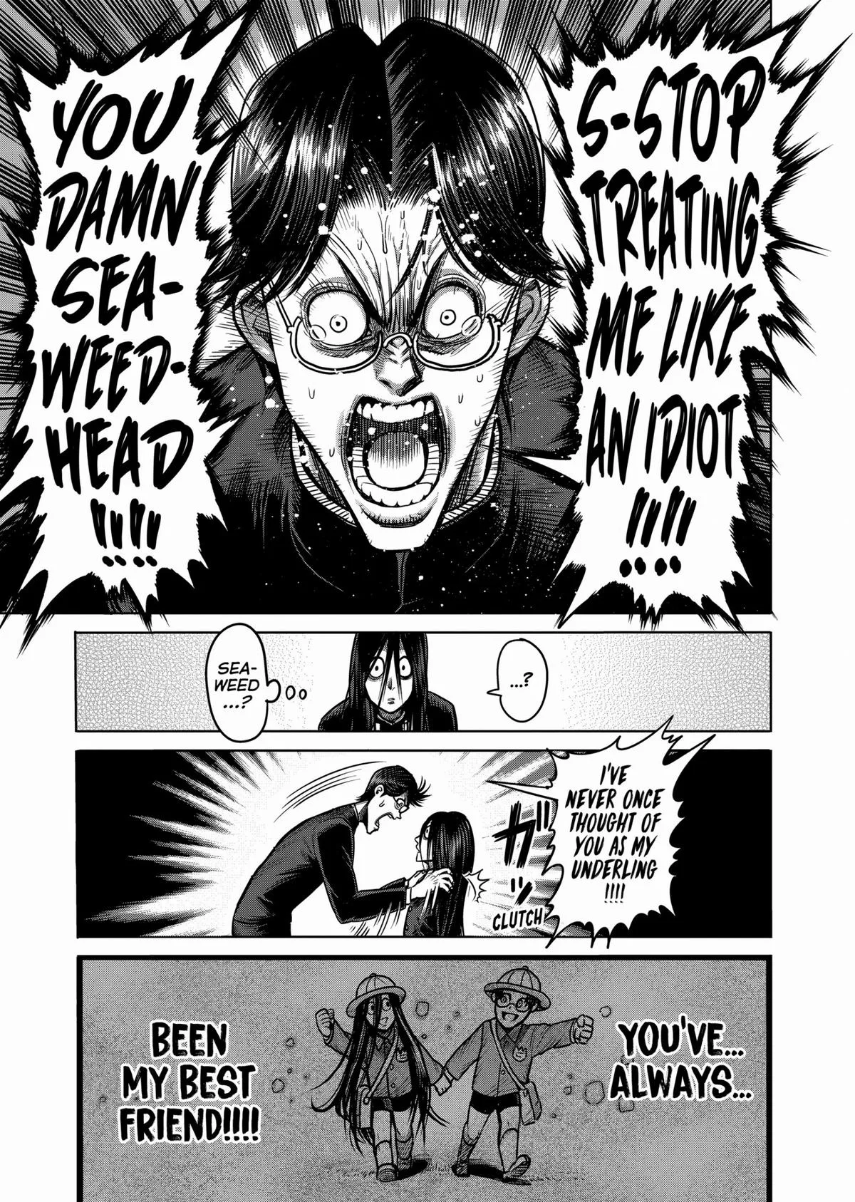 Kengan Ashura, chapter 66.5, page 11