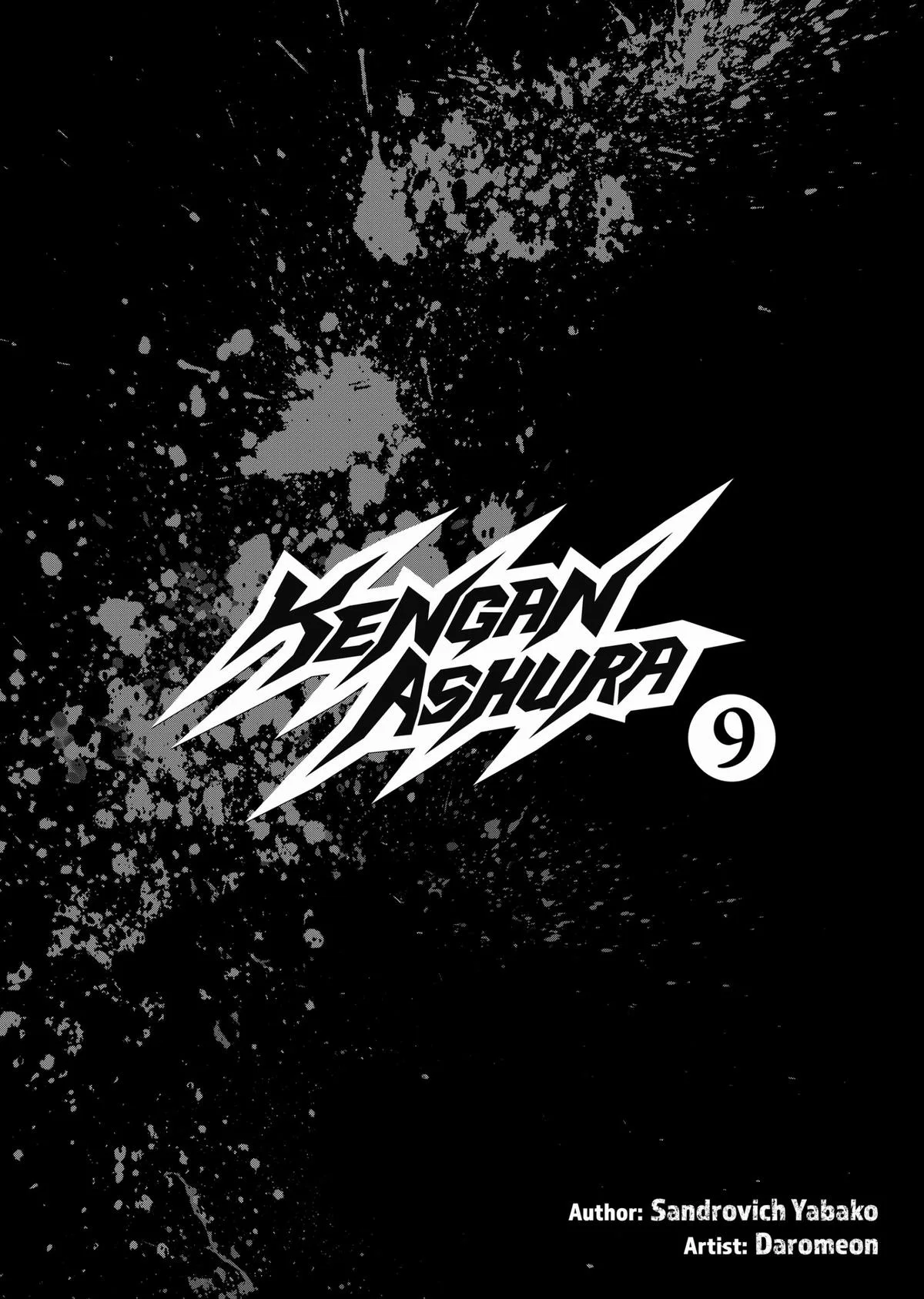 Kengan Ashura, chapter 67, page 2