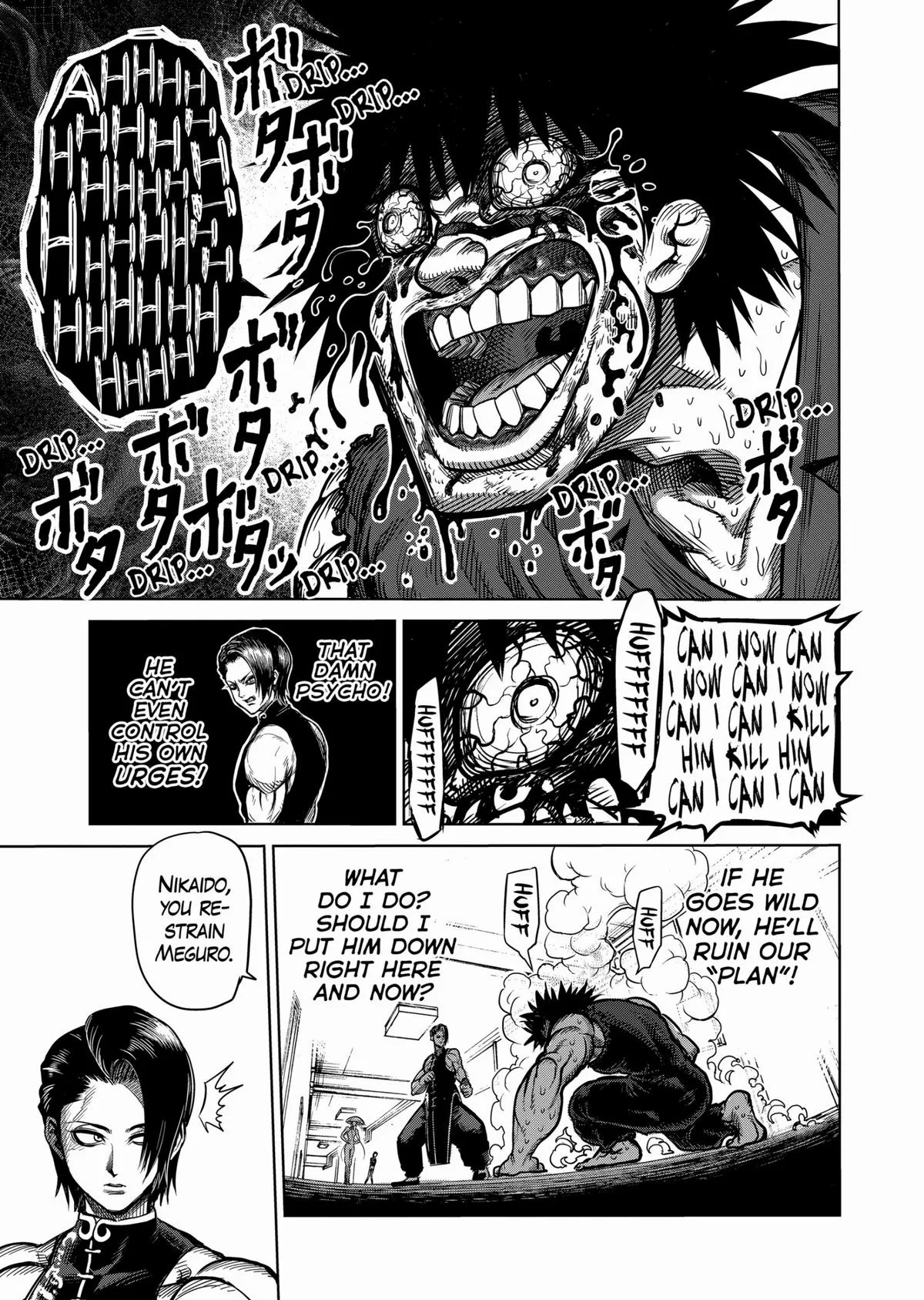 Kengan Ashura, chapter 67, page 13