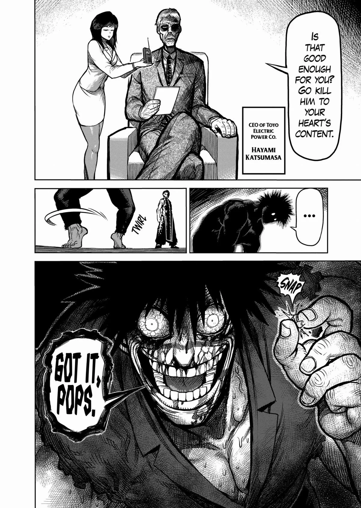 Kengan Ashura, chapter 68, page 6