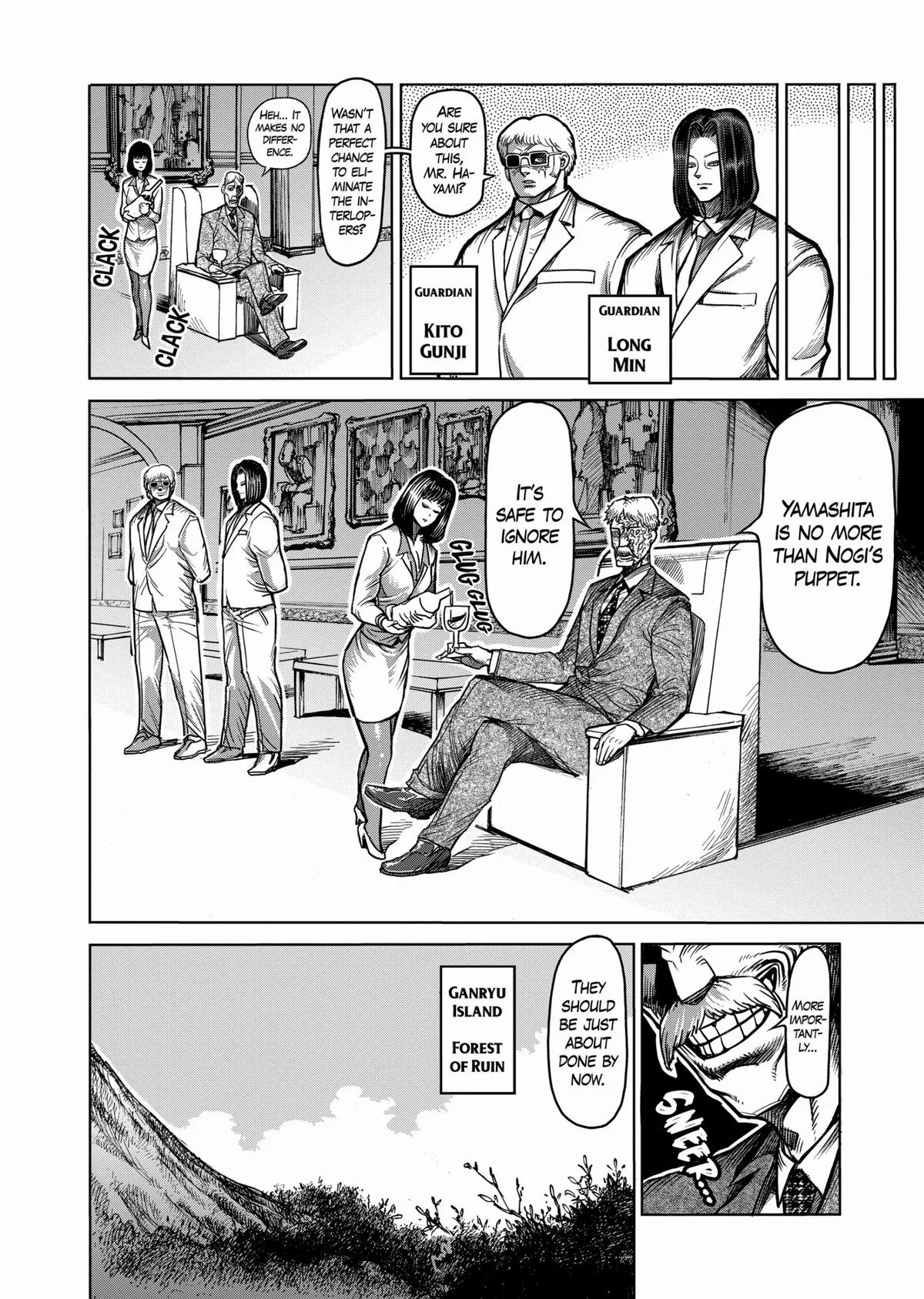 Kengan Ashura, chapter 68, page 10