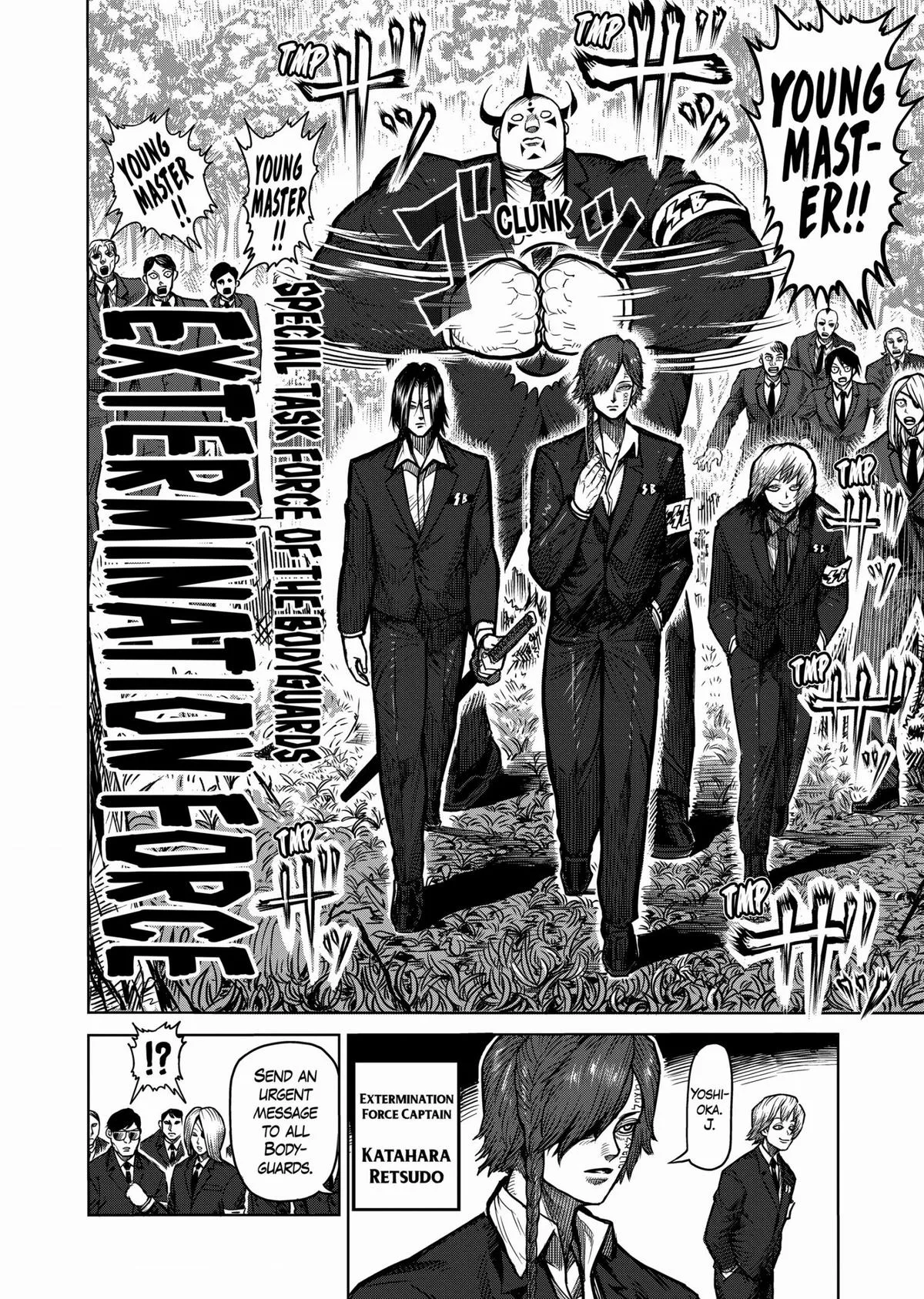Kengan Ashura, chapter 68, page 14
