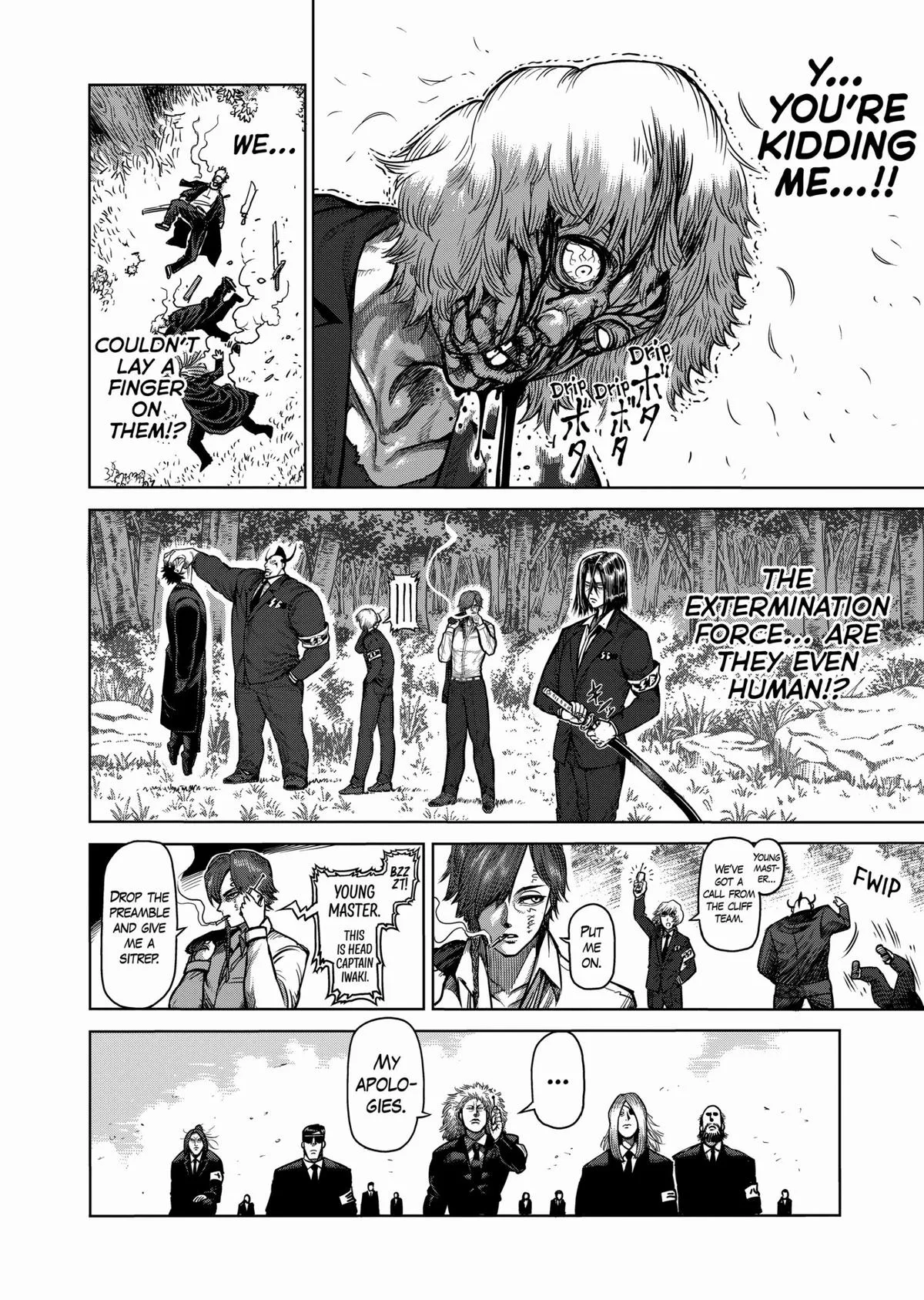 Kengan Ashura, chapter 69, page 2