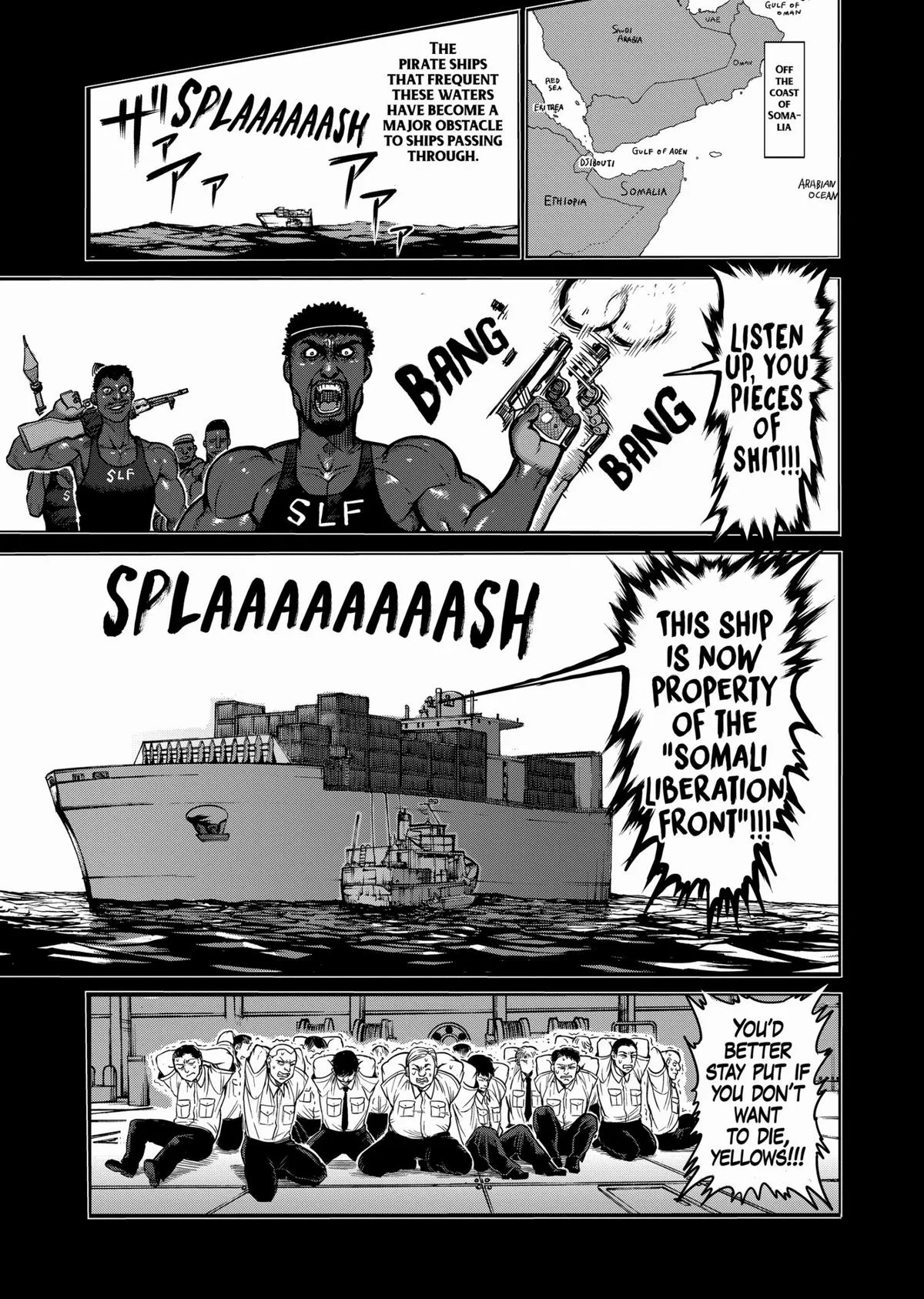 Kengan Ashura, chapter 69, page 5