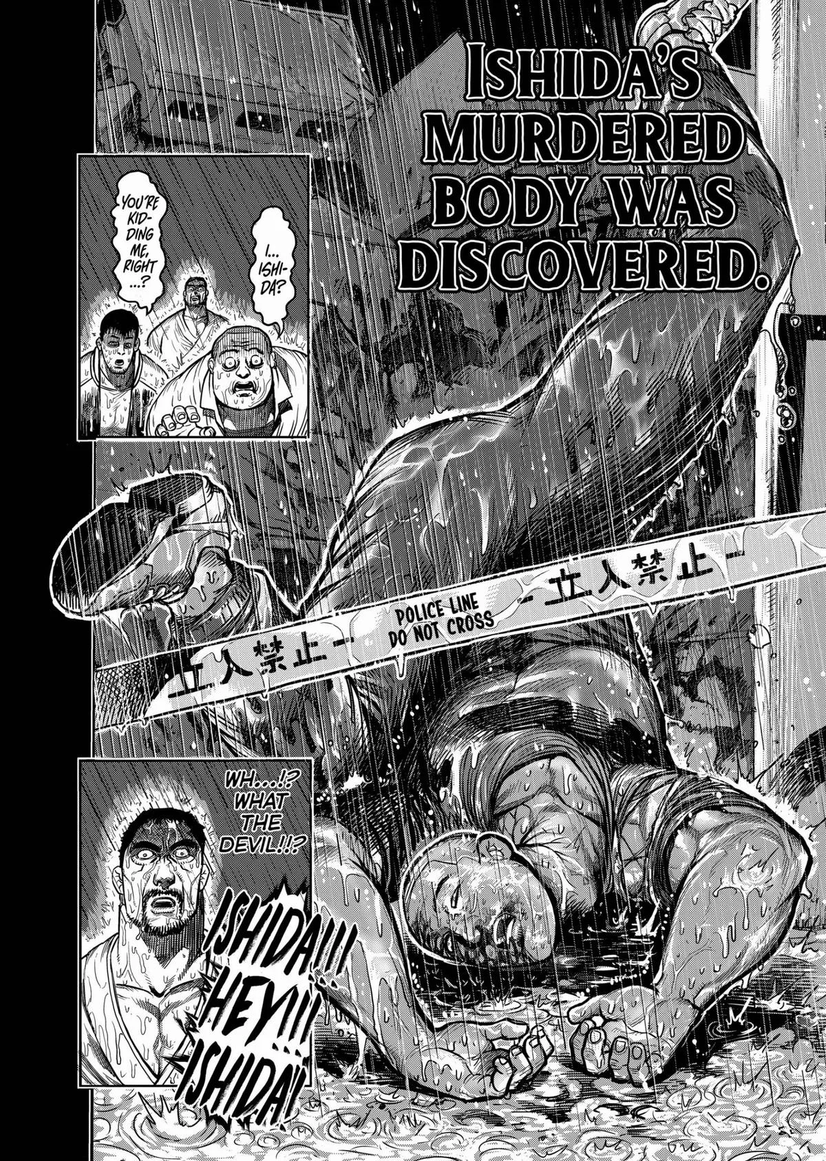 Kengan Ashura, chapter 70, page 4