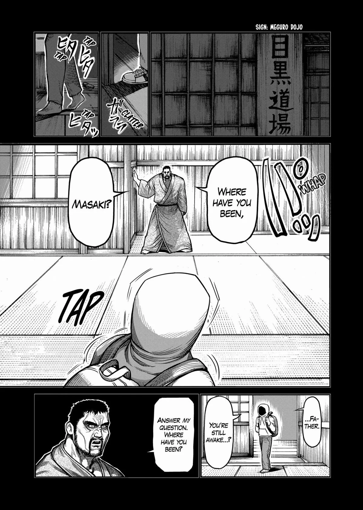 Kengan Ashura, chapter 70, page 7