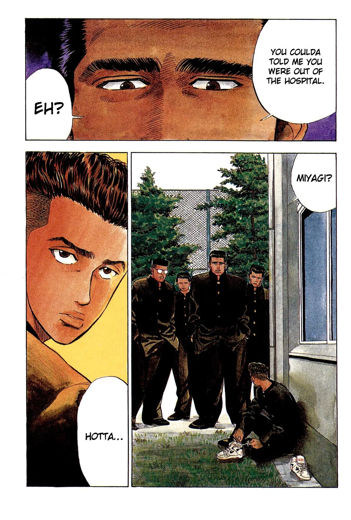 Slam Dunk, chapter 51, page 3