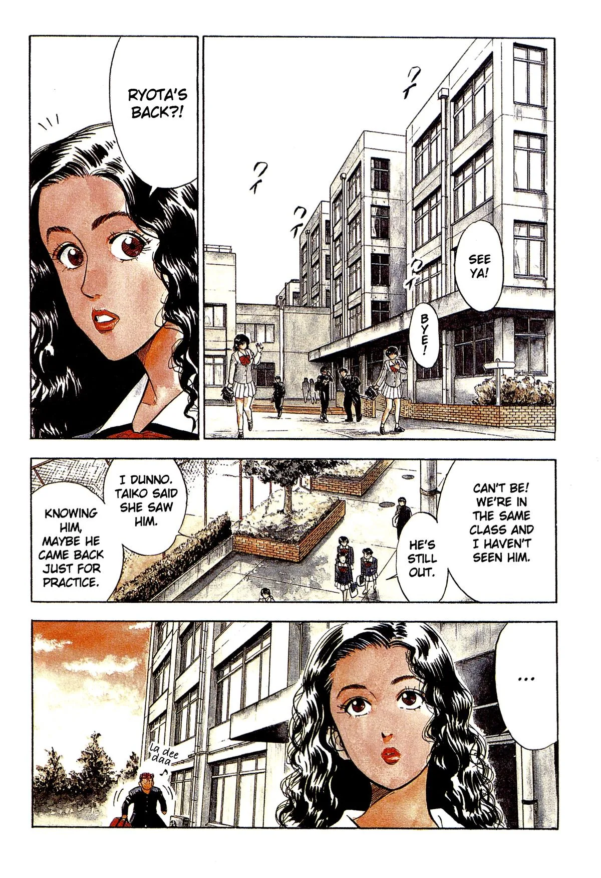 Slam Dunk, chapter 51, page 4