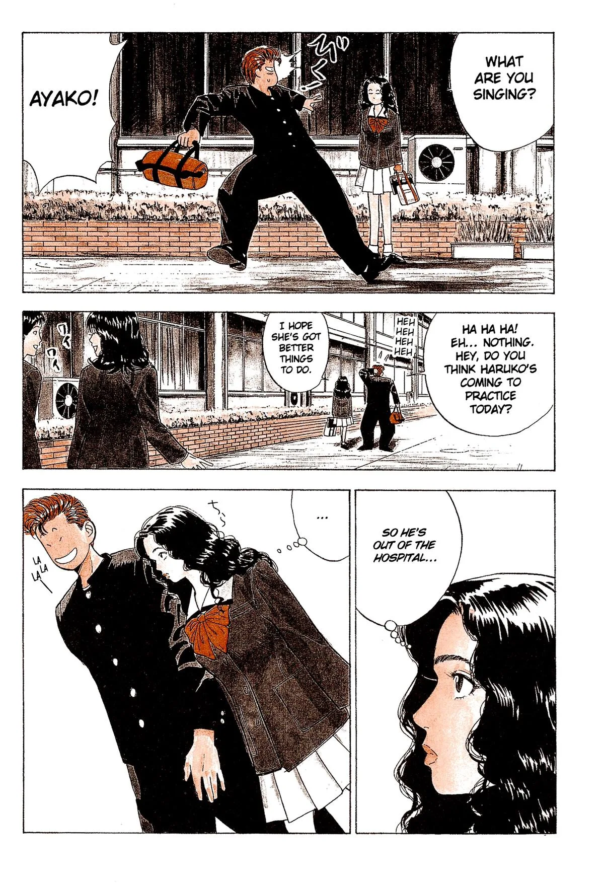 Slam Dunk, chapter 51, page 6
