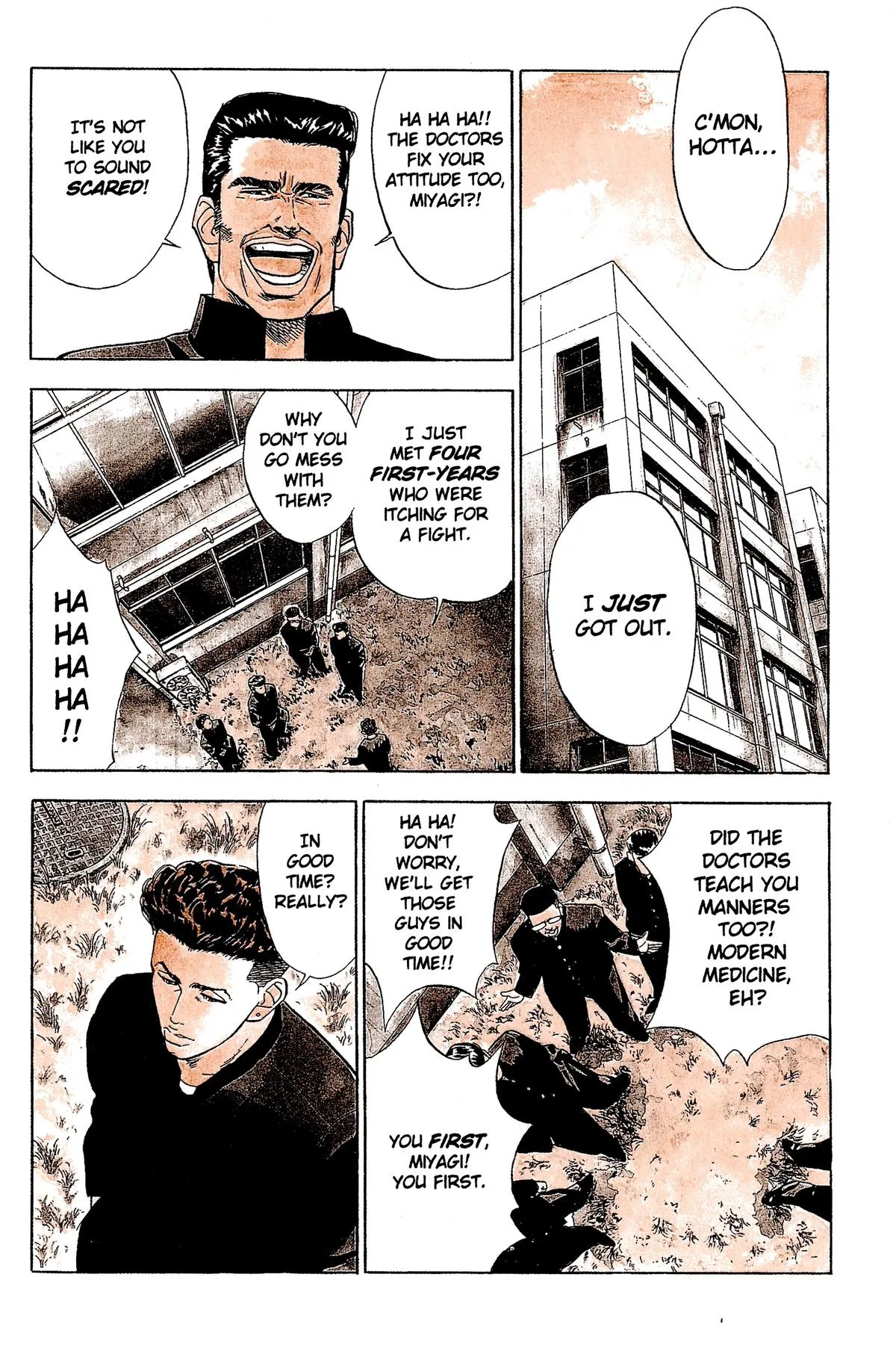 Slam Dunk, chapter 51, page 8