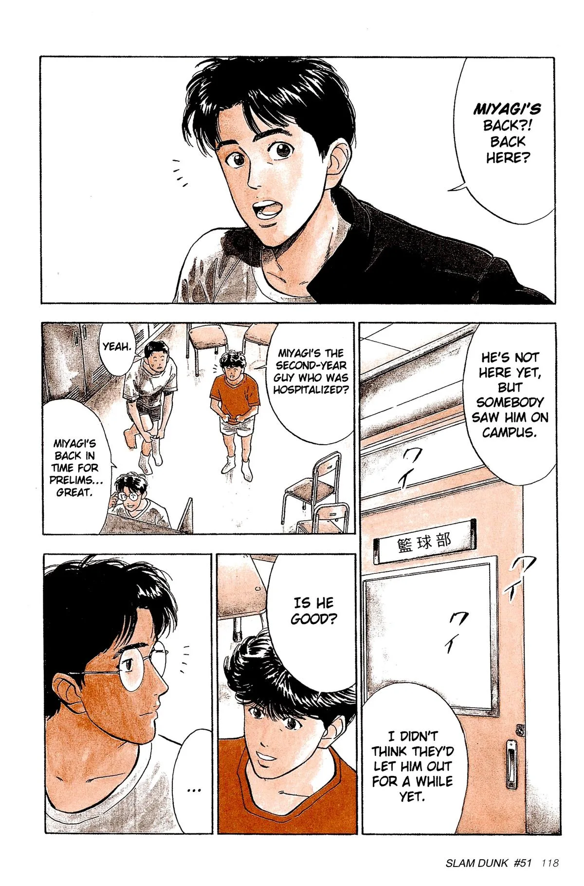 Slam Dunk, chapter 51, page 11