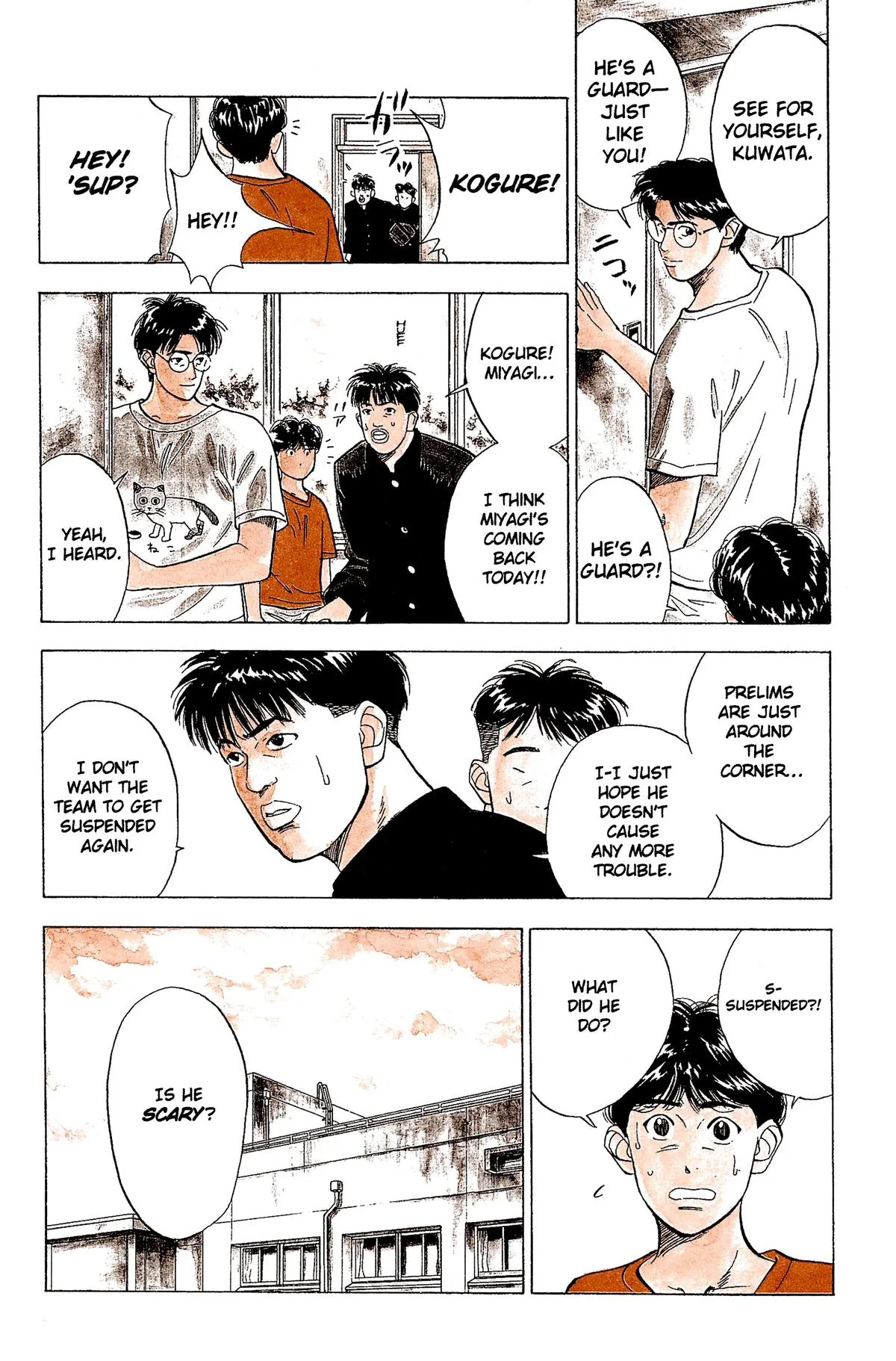 Slam Dunk, chapter 51, page 12