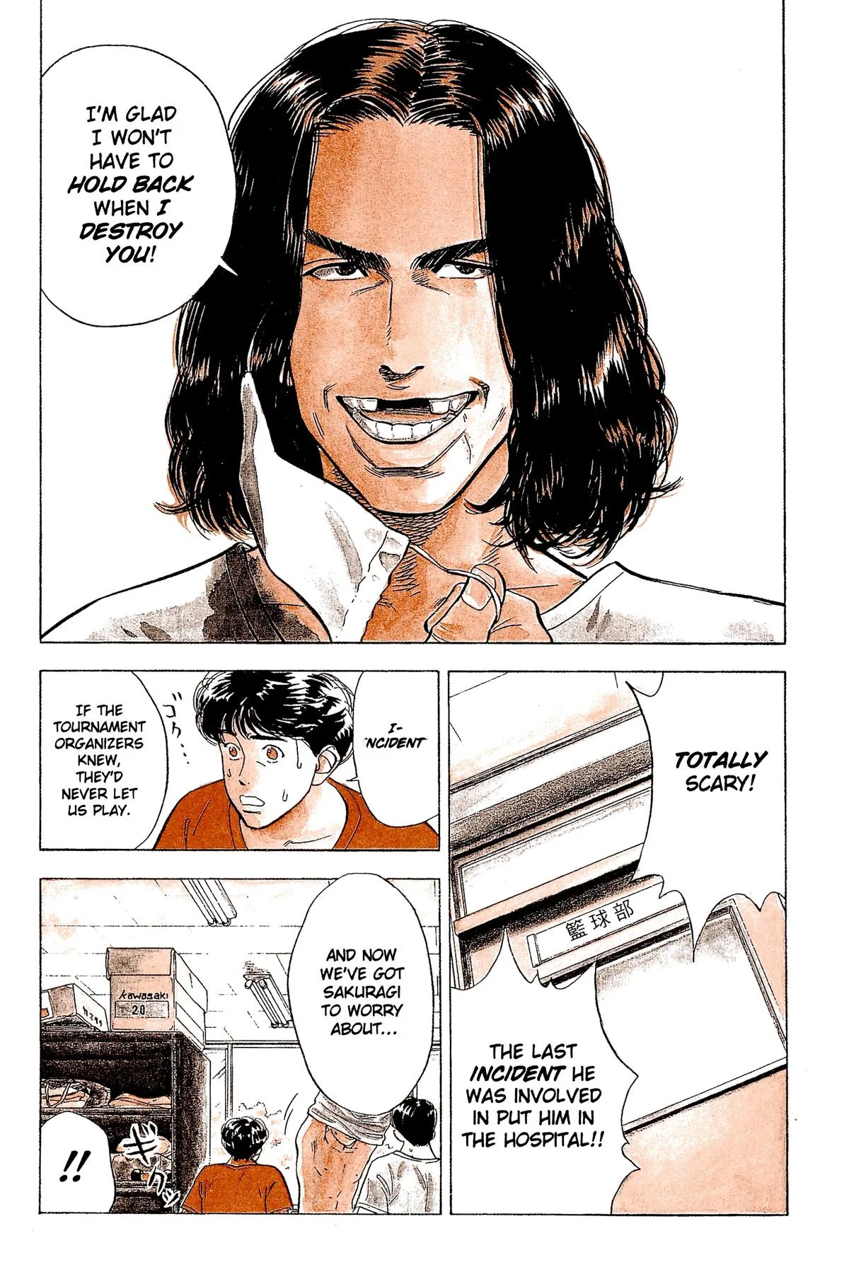 Slam Dunk, chapter 51, page 14