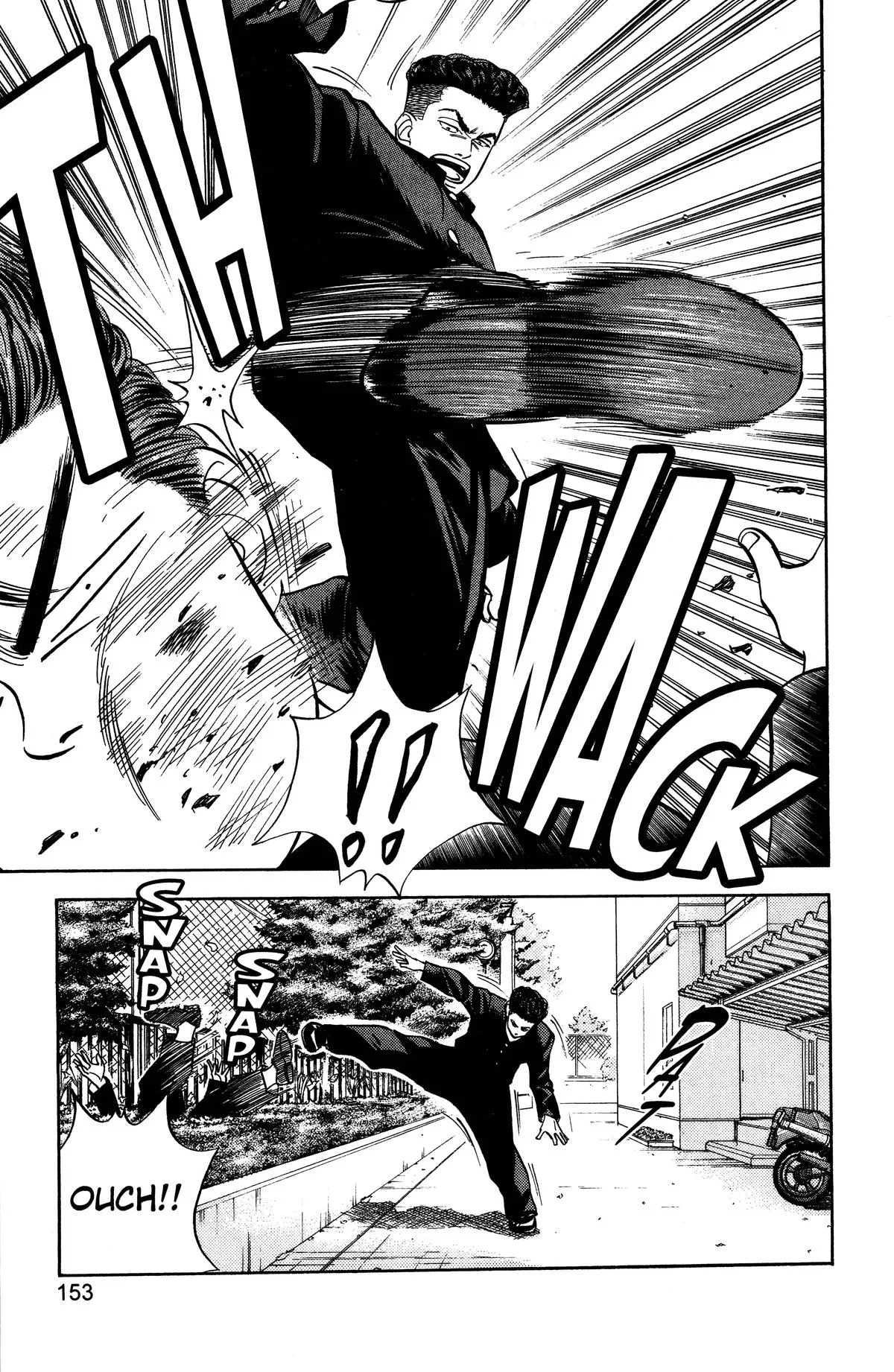 Slam Dunk, chapter 52, page 5