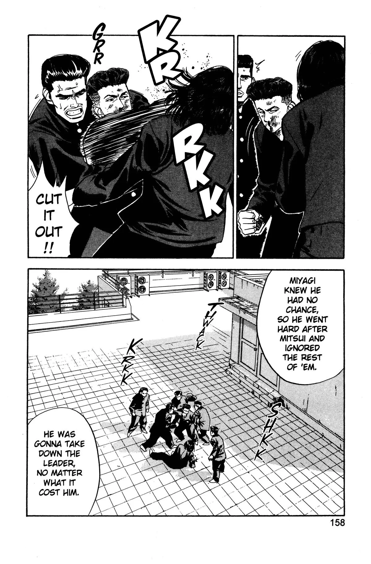 Slam Dunk, chapter 52, page 10