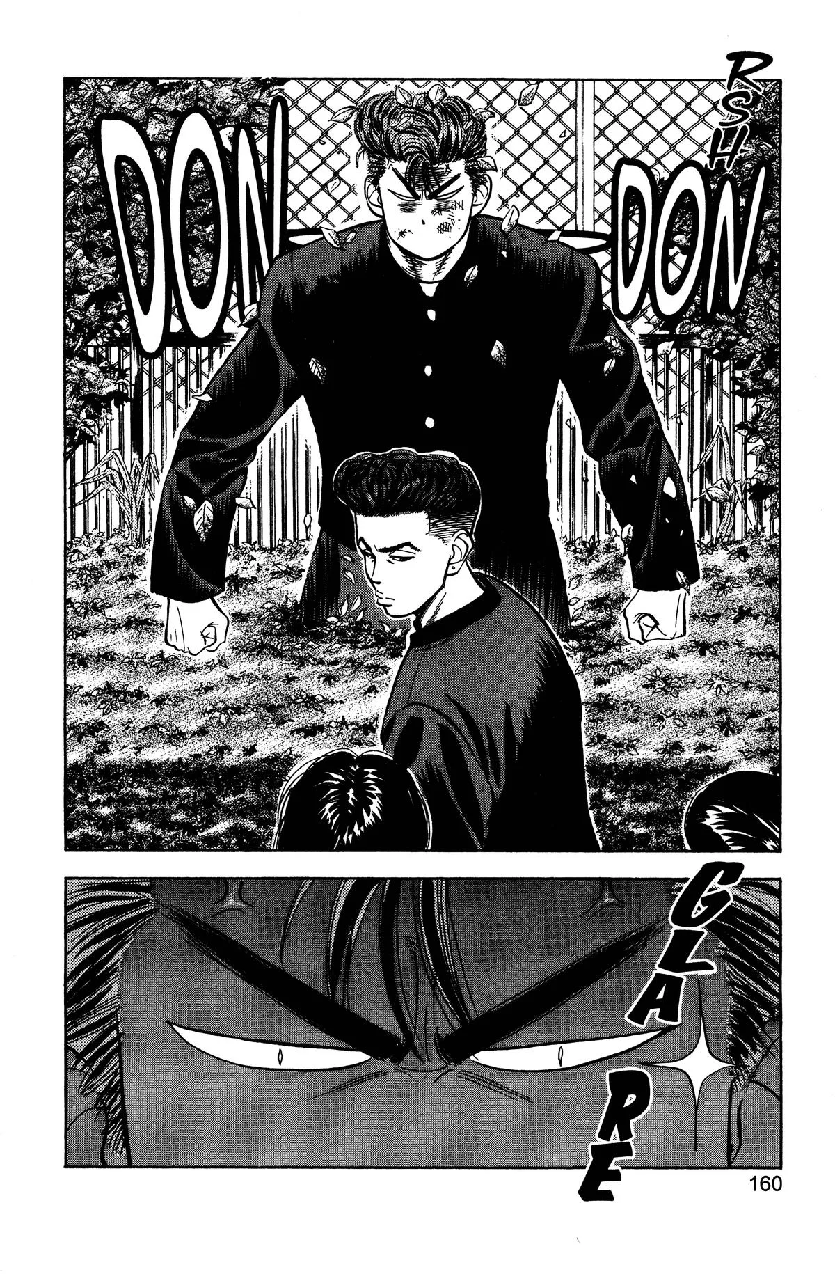 Slam Dunk, chapter 52, page 12