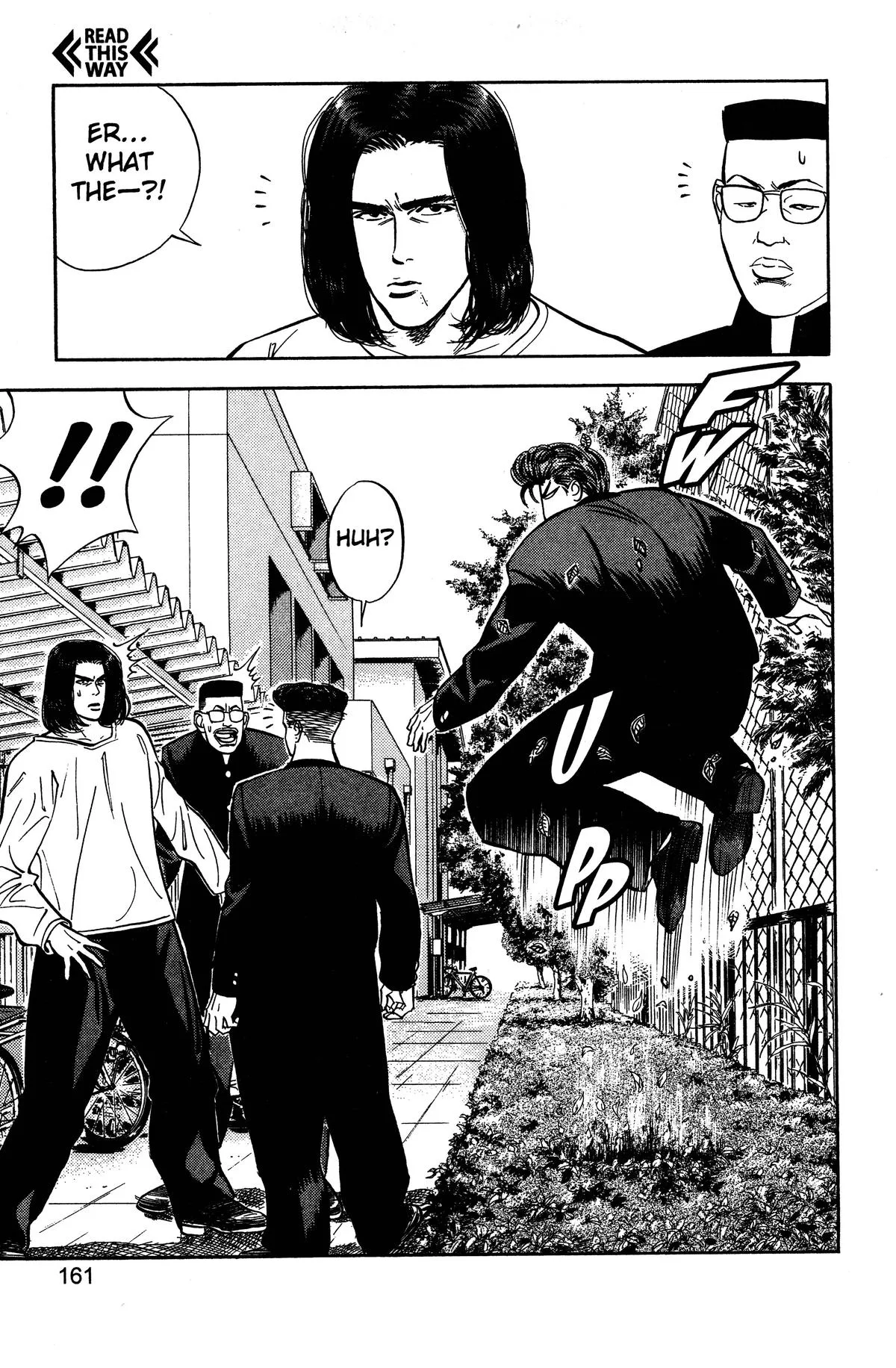 Slam Dunk, chapter 52, page 13