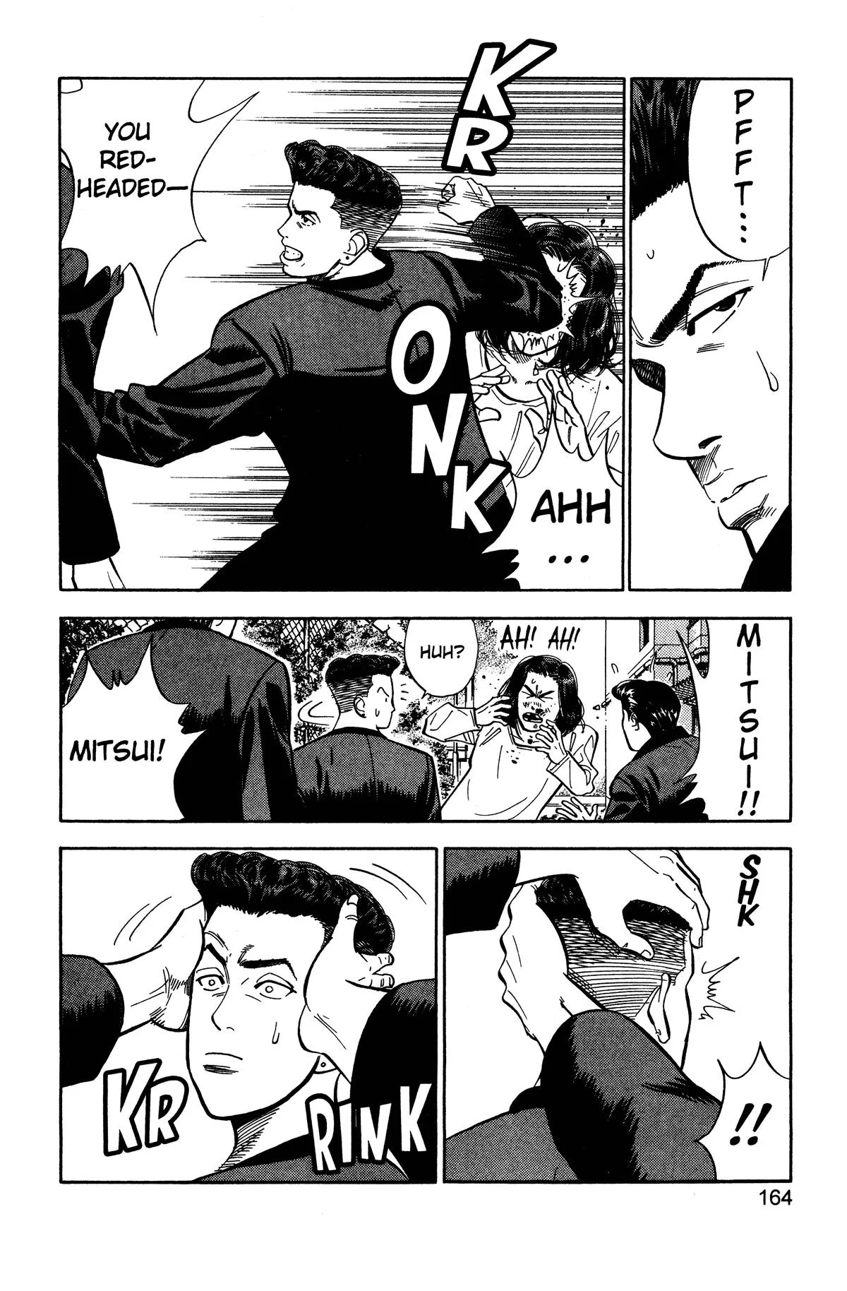 Slam Dunk, chapter 52, page 16