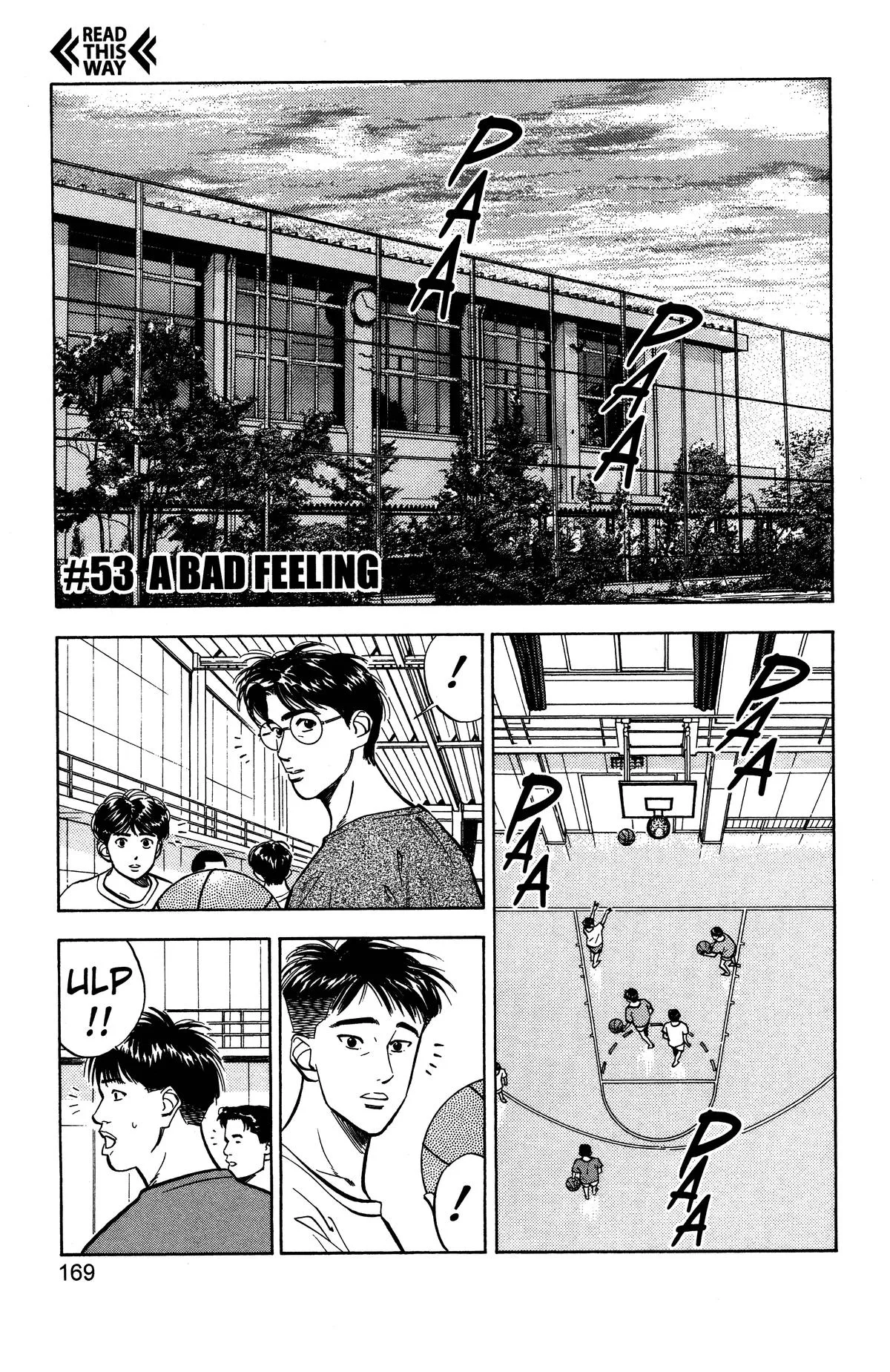 Slam Dunk, chapter 53, page 1