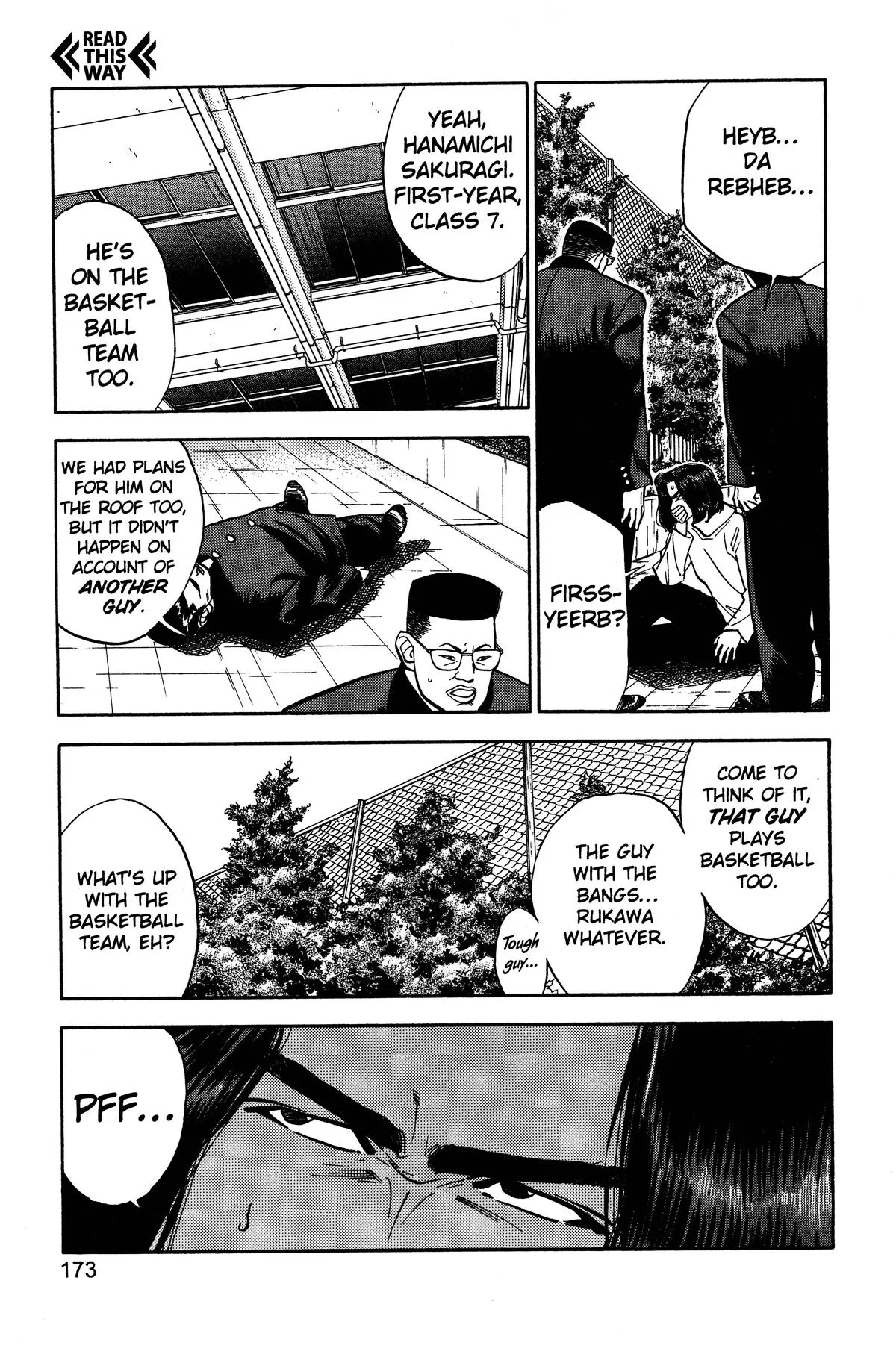 Slam Dunk, chapter 53, page 5