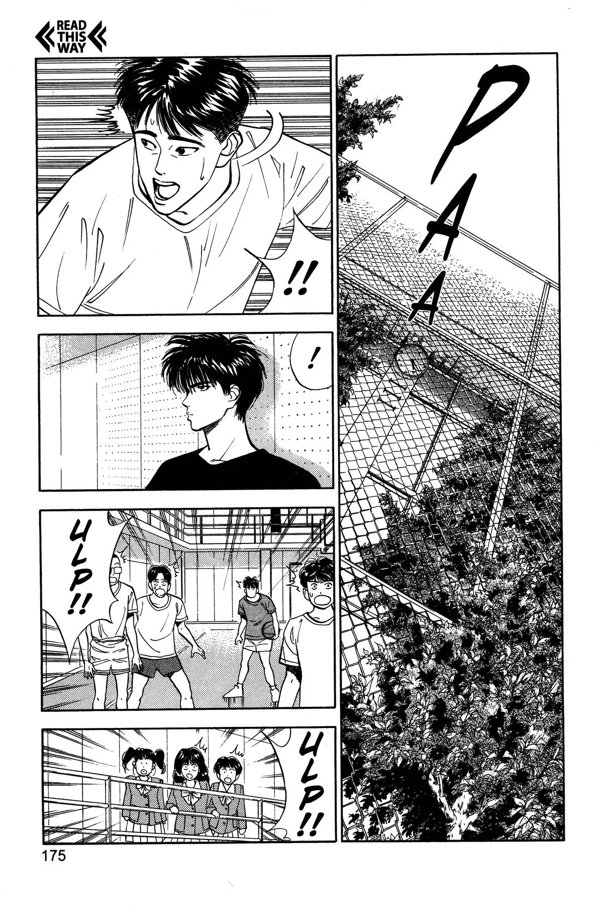 Slam Dunk, chapter 53, page 7