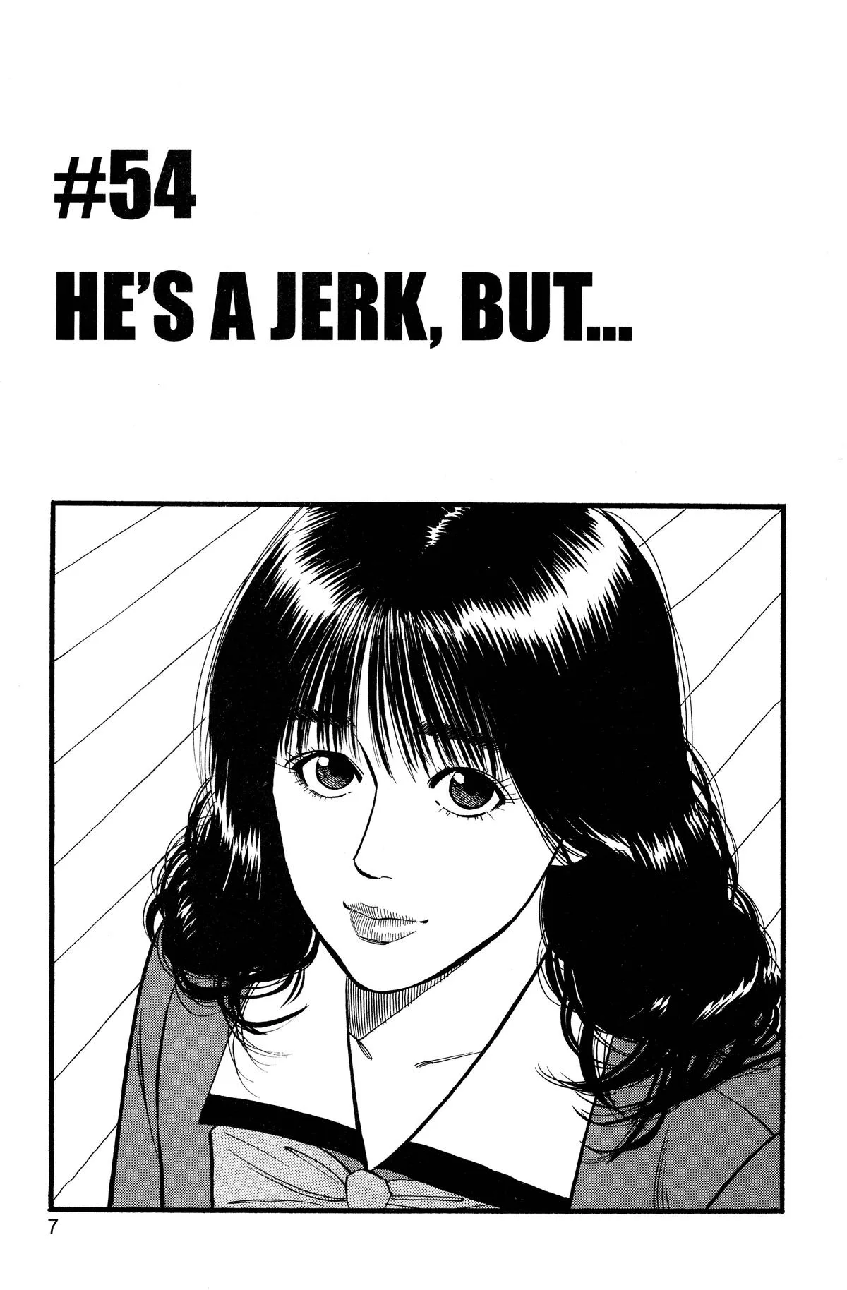 Slam Dunk, chapter 54, page 1