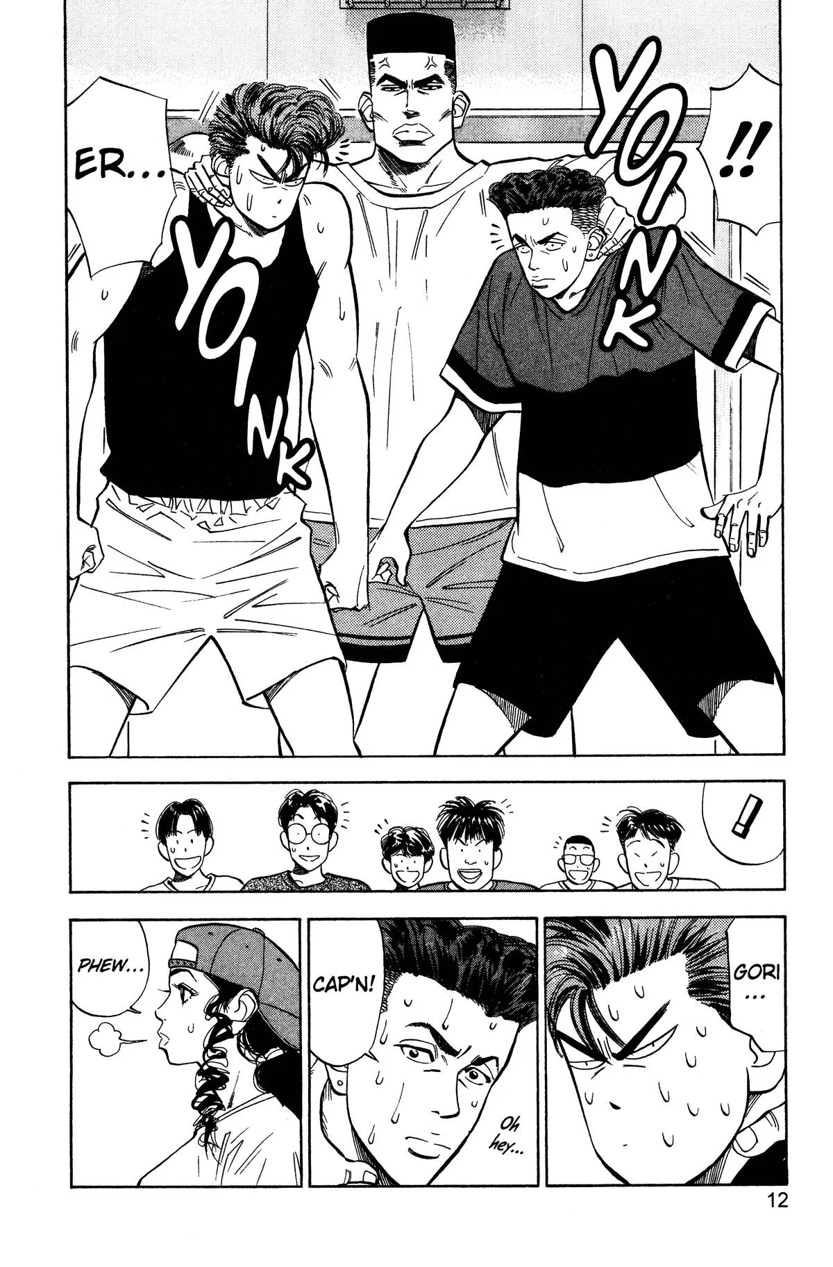 Slam Dunk, chapter 54, page 6