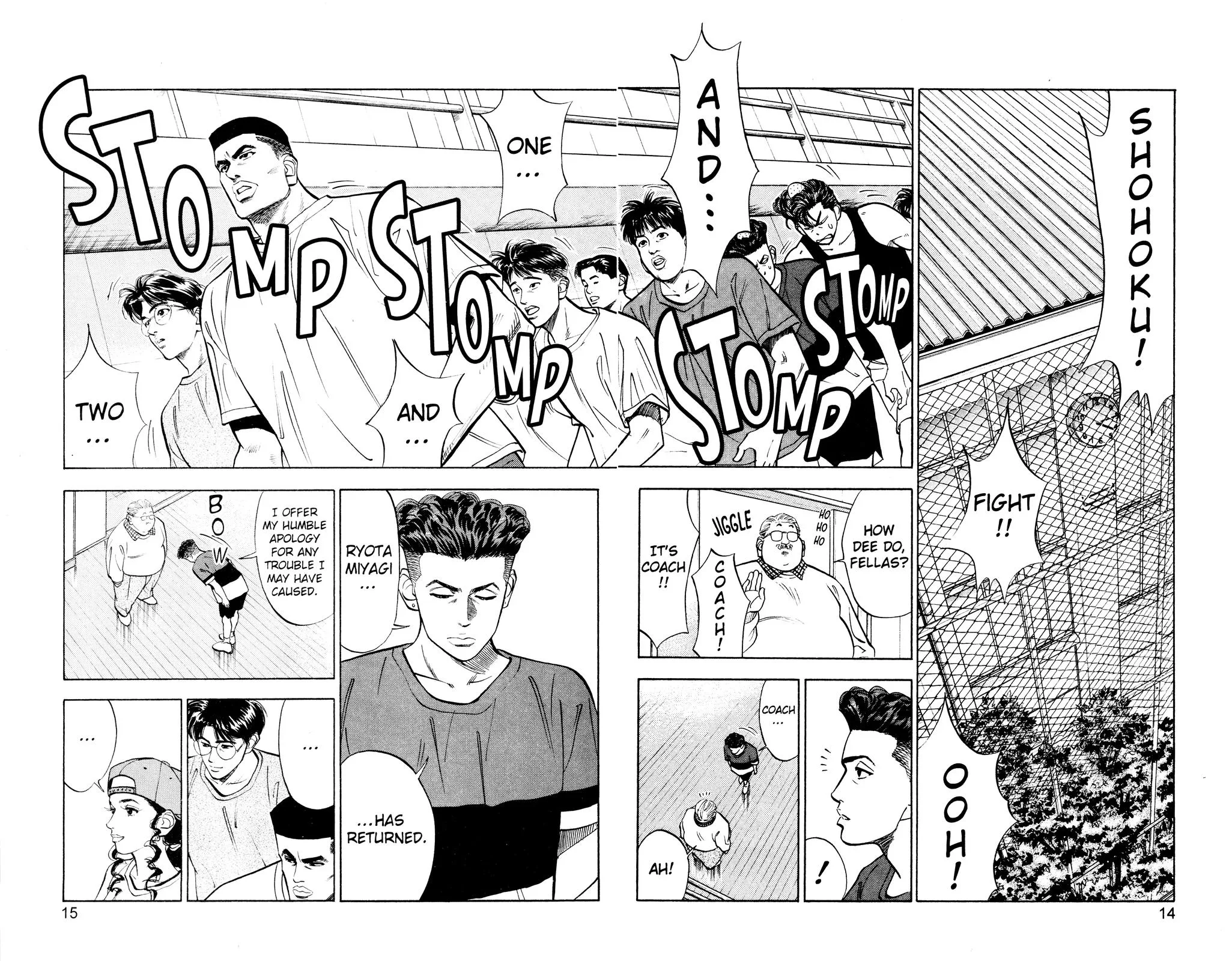 Slam Dunk, chapter 54, page 8