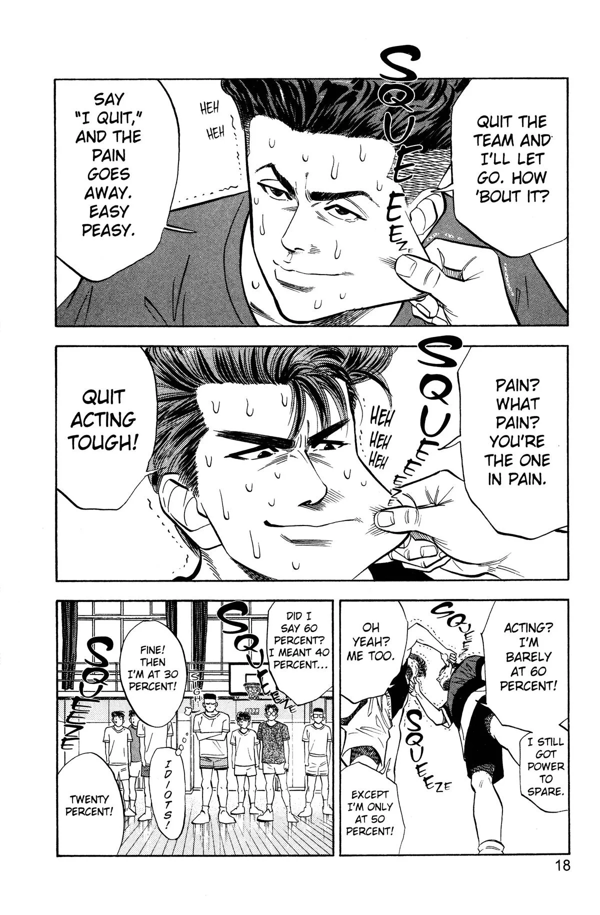 Slam Dunk, chapter 54, page 11