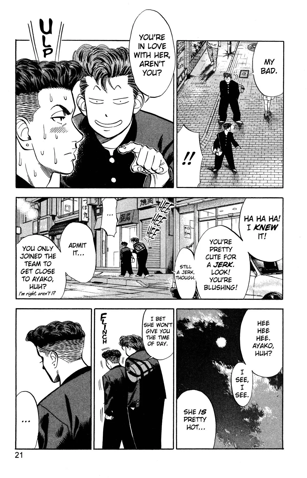 Slam Dunk, chapter 54, page 14