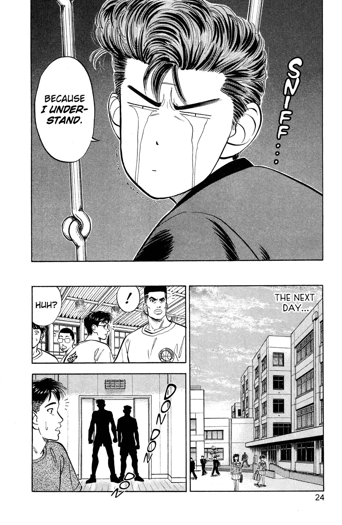 Slam Dunk, chapter 54, page 17