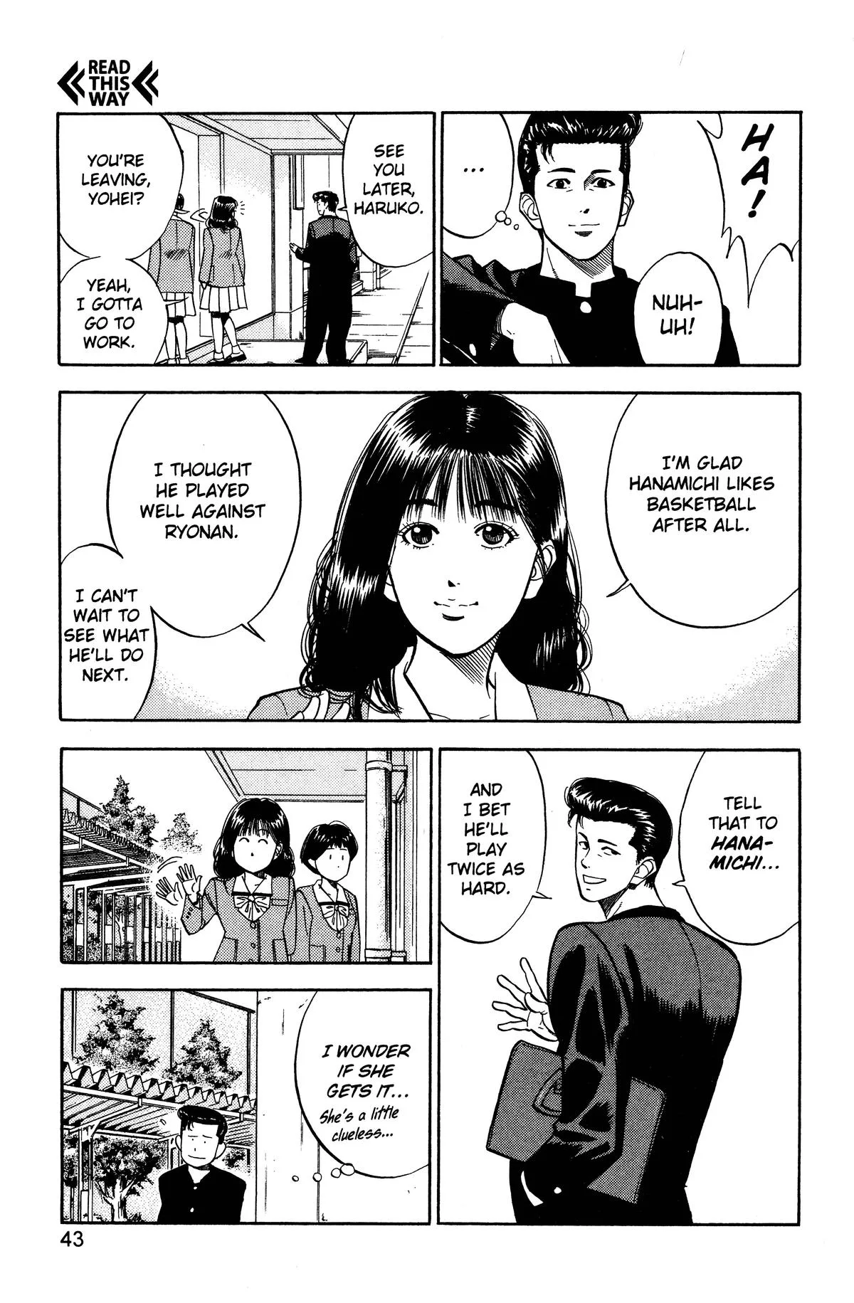 Slam Dunk, chapter 55, page 17