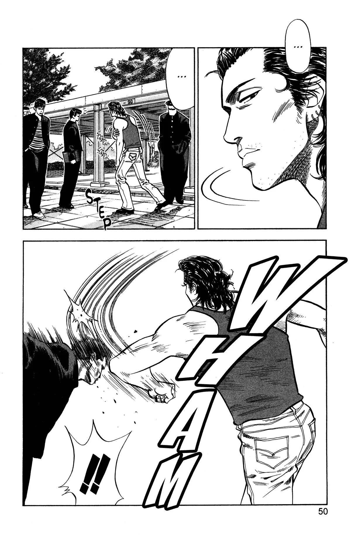 Slam Dunk, chapter 56, page 4