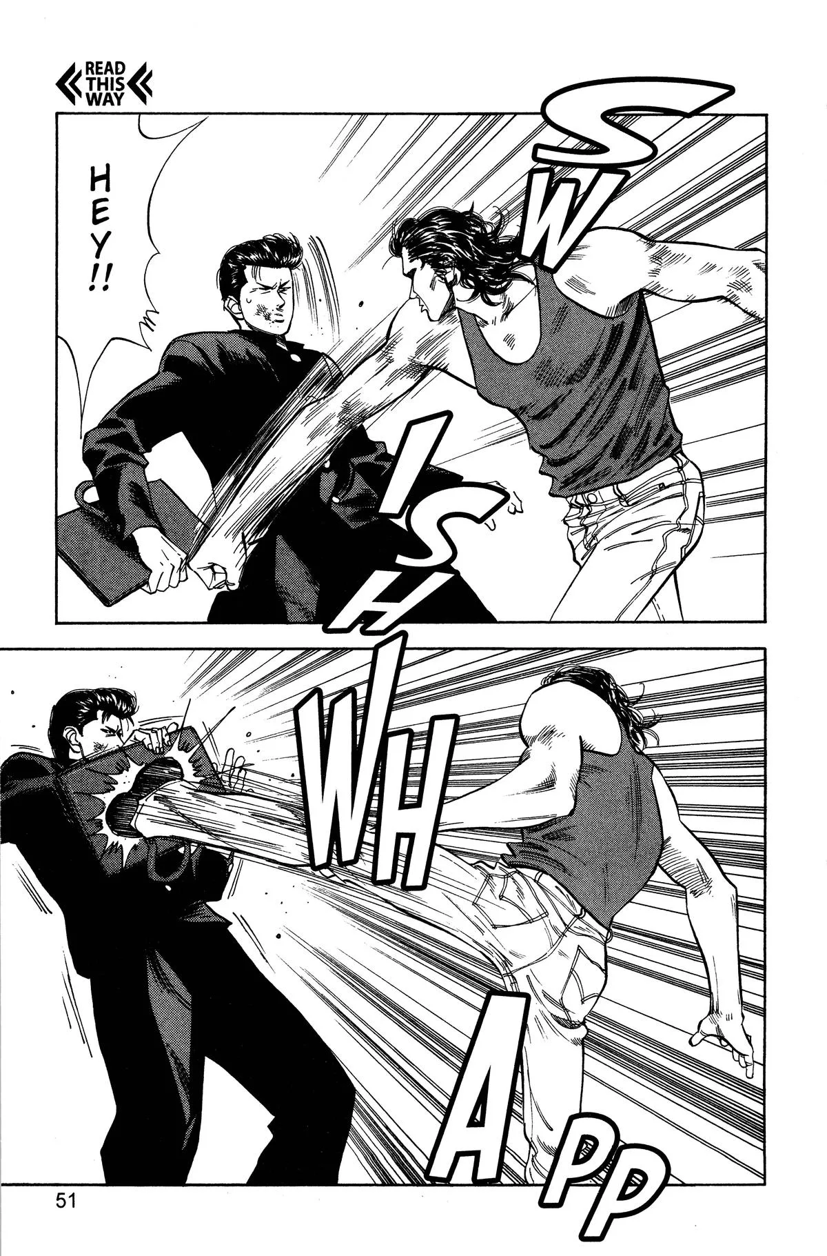 Slam Dunk, chapter 56, page 5