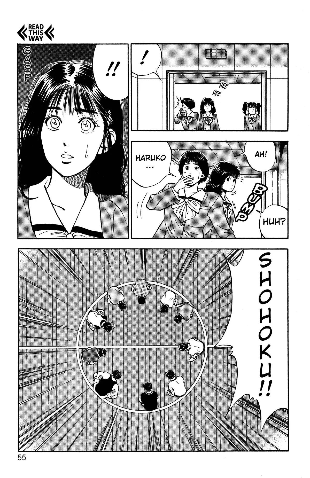 Slam Dunk, chapter 56, page 9