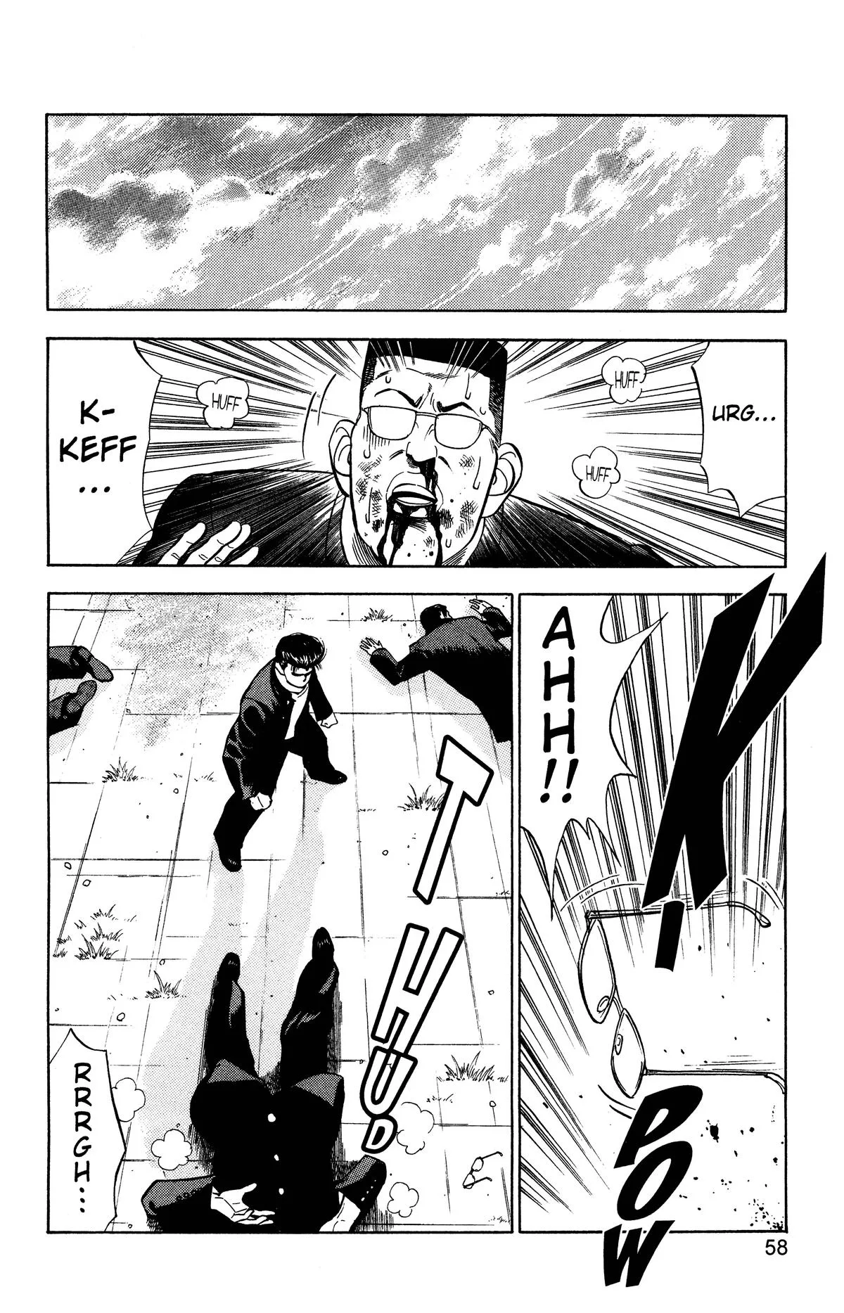 Slam Dunk, chapter 56, page 12