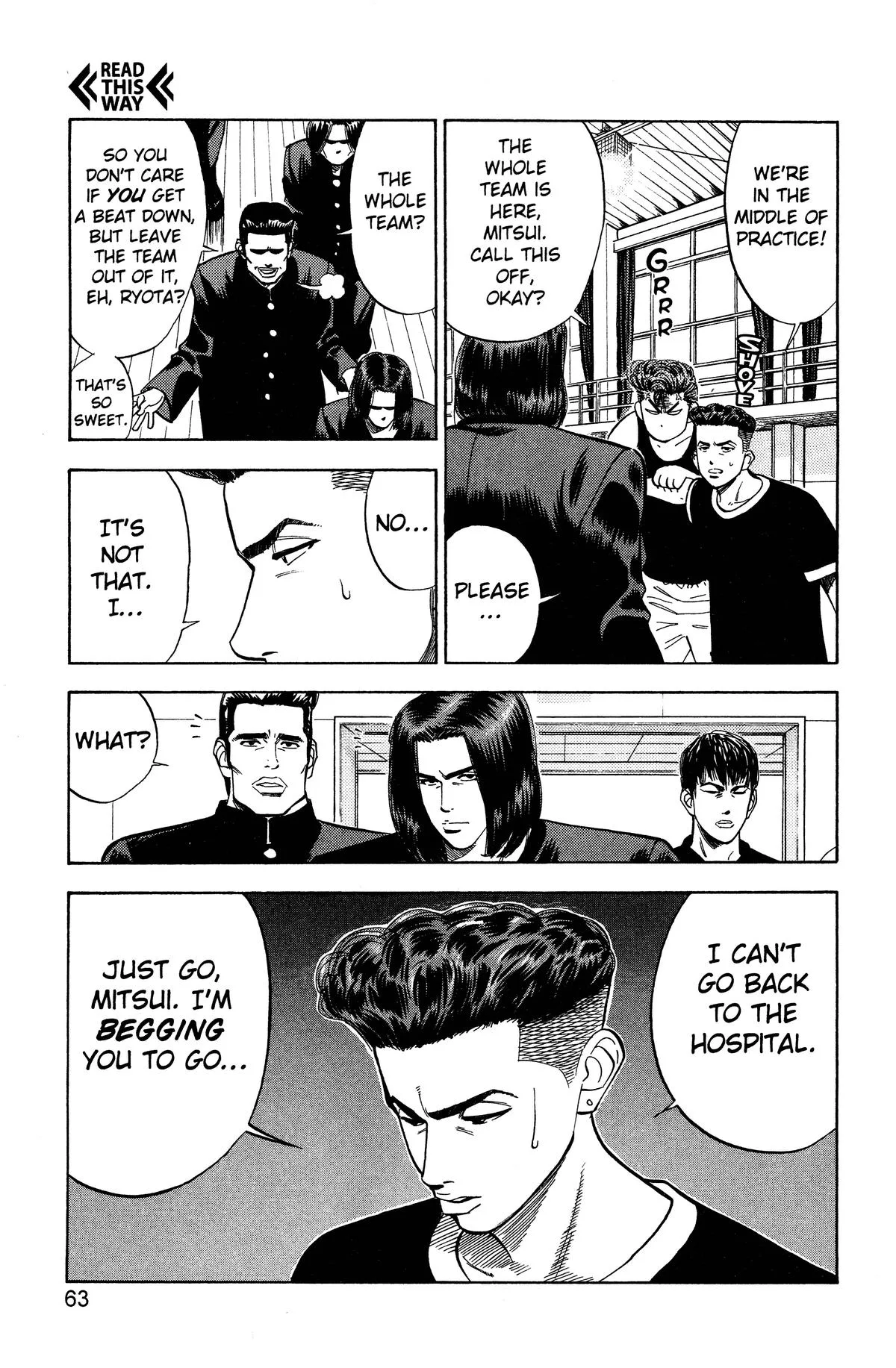 Slam Dunk, chapter 56, page 17