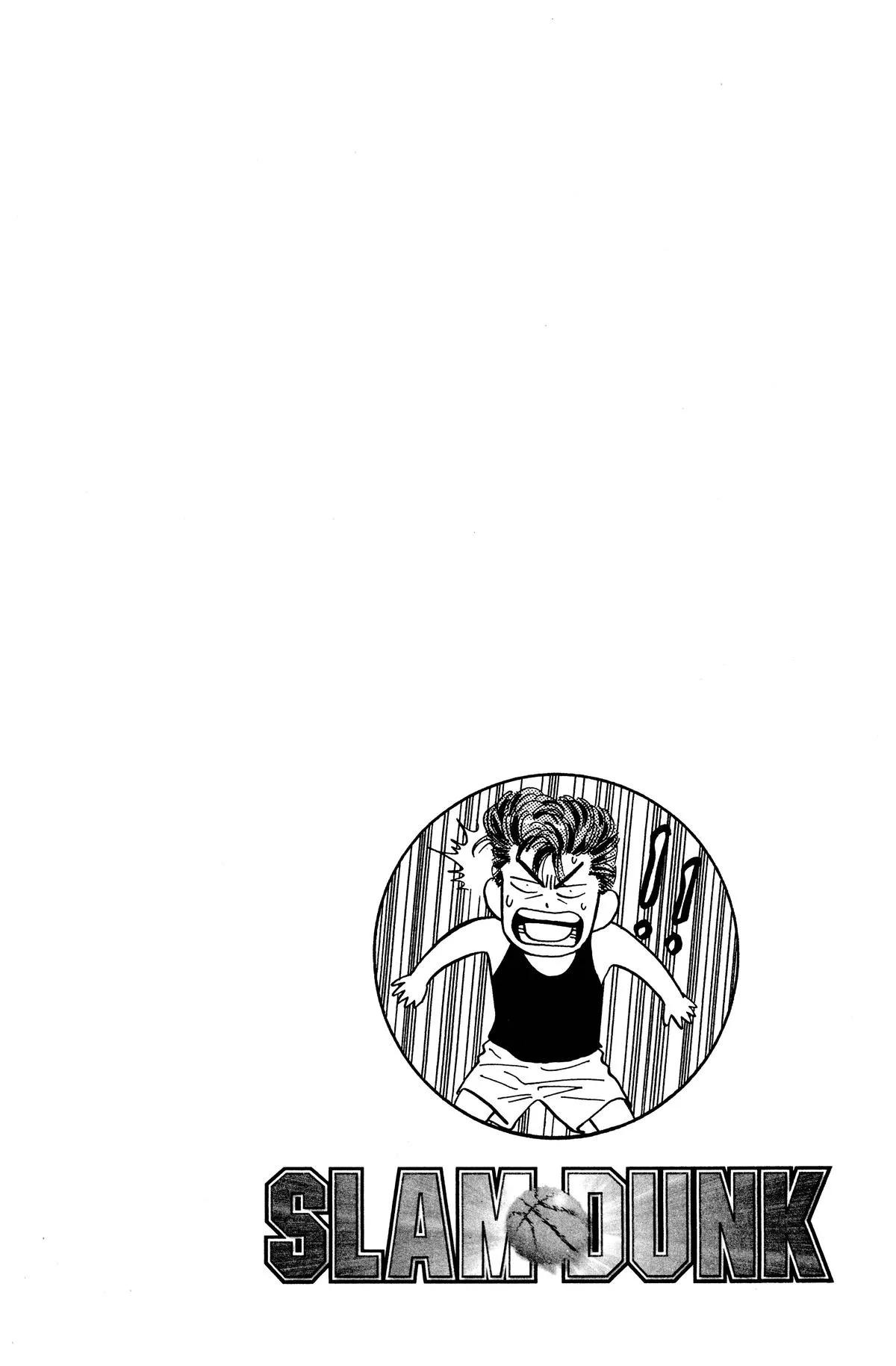Slam Dunk, chapter 56, page 20