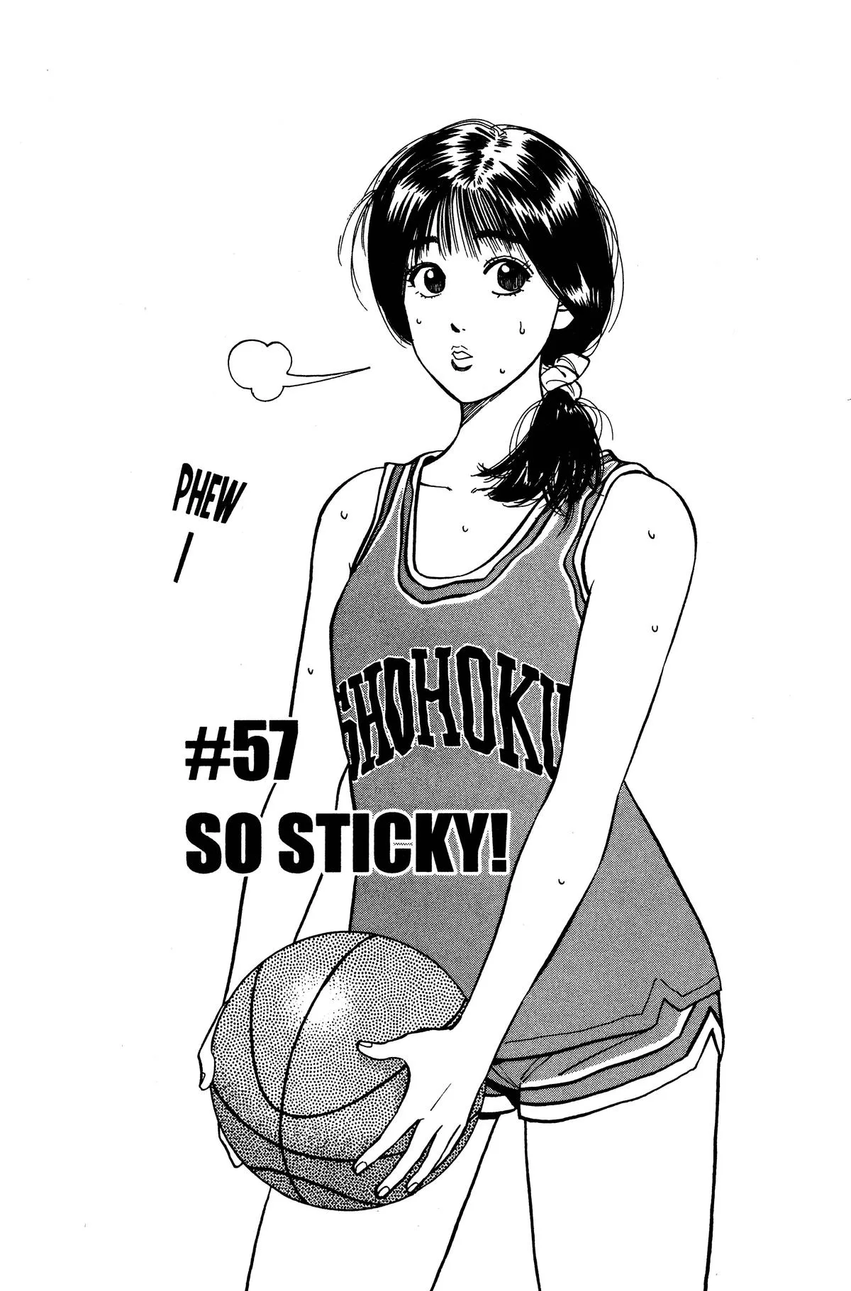 Slam Dunk, chapter 57, page 1
