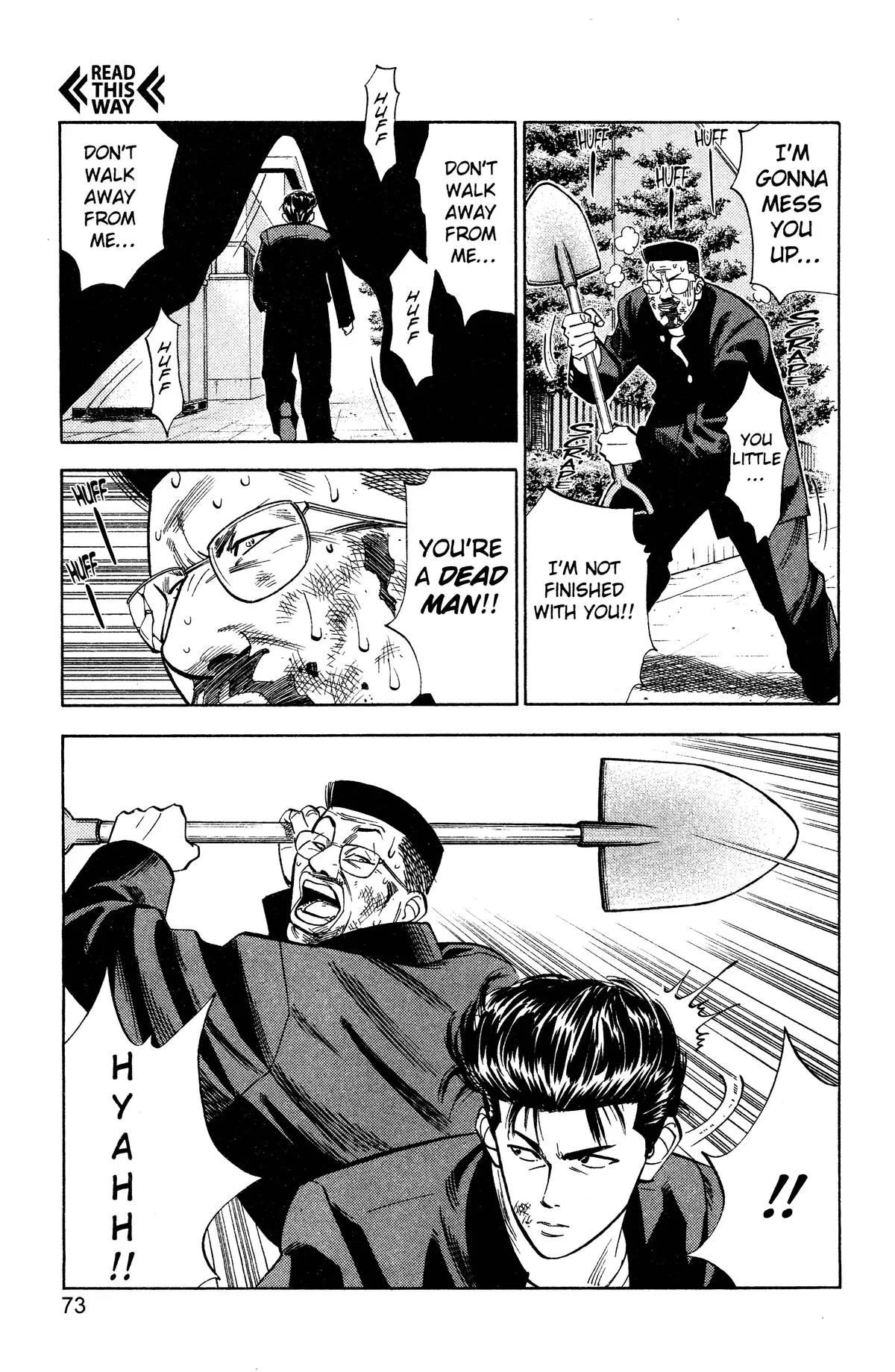 Slam Dunk, chapter 57, page 7