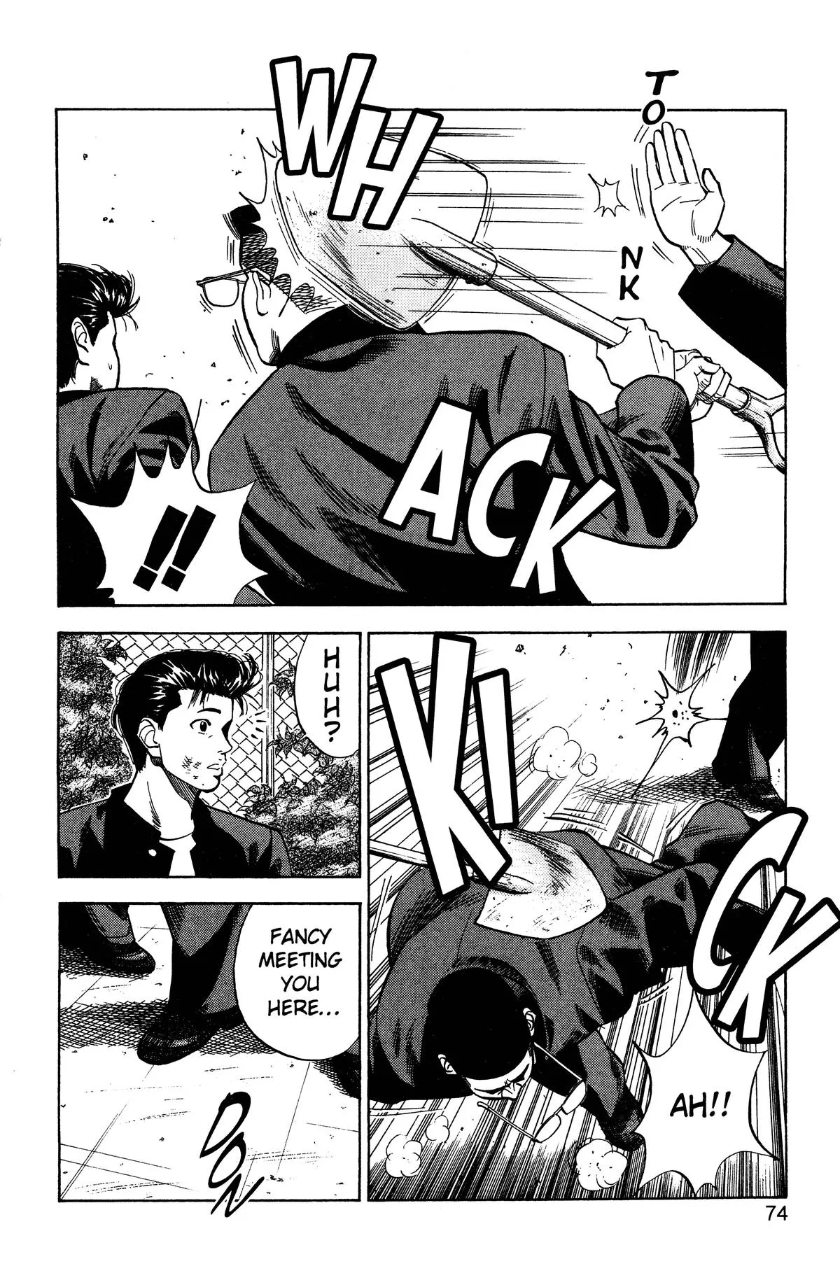 Slam Dunk, chapter 57, page 8