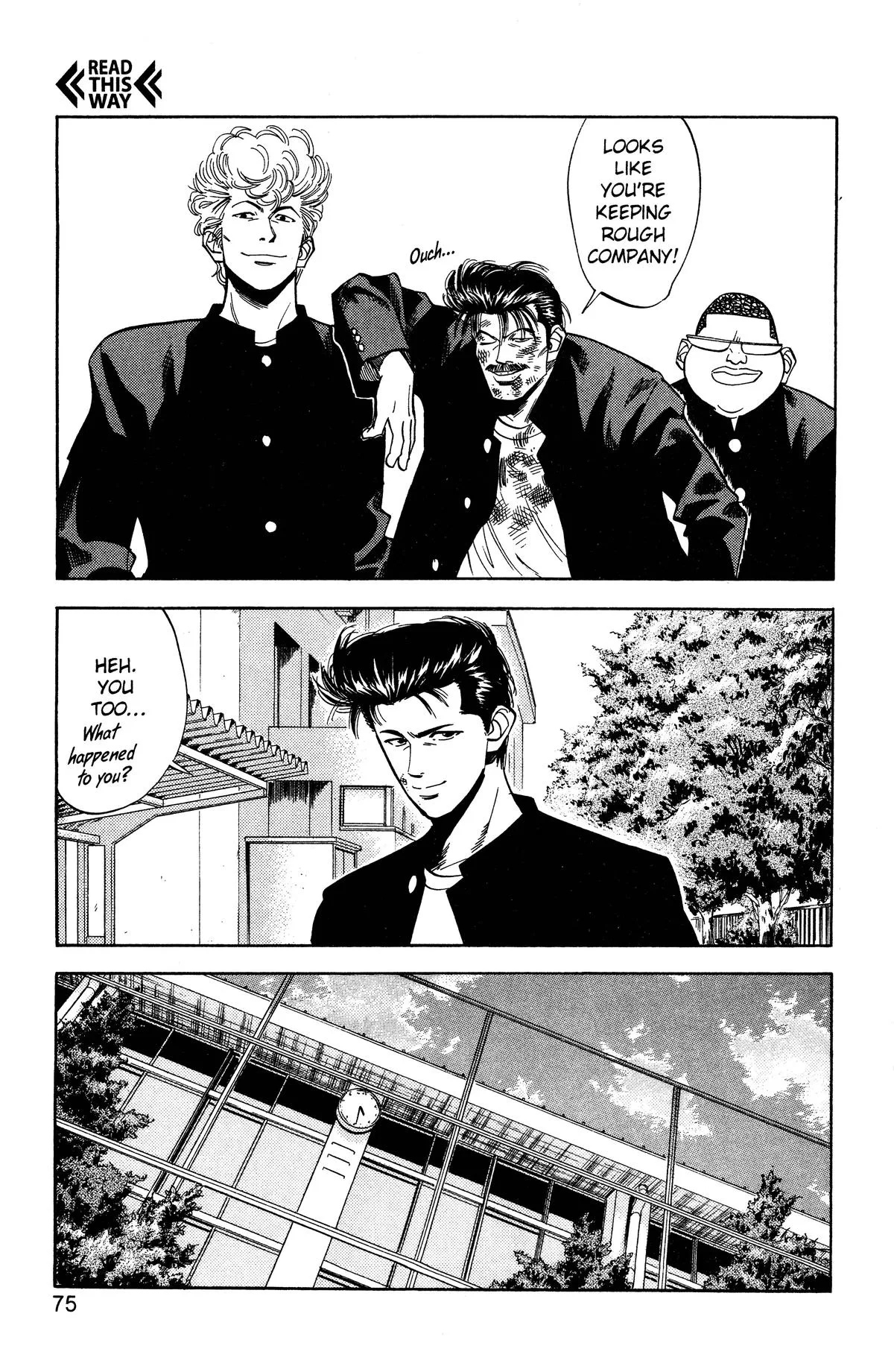 Slam Dunk, chapter 57, page 9