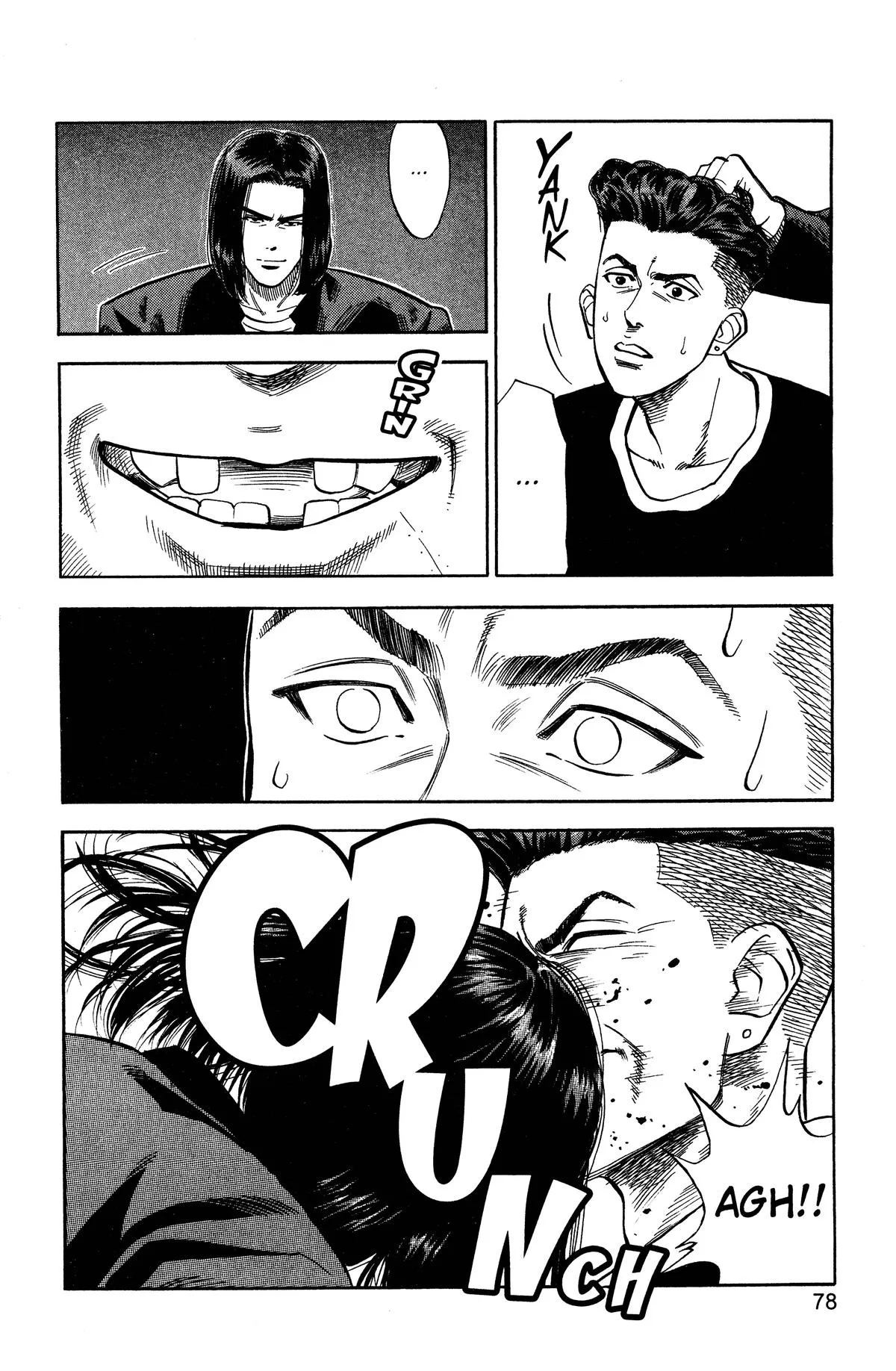Slam Dunk, chapter 57, page 12