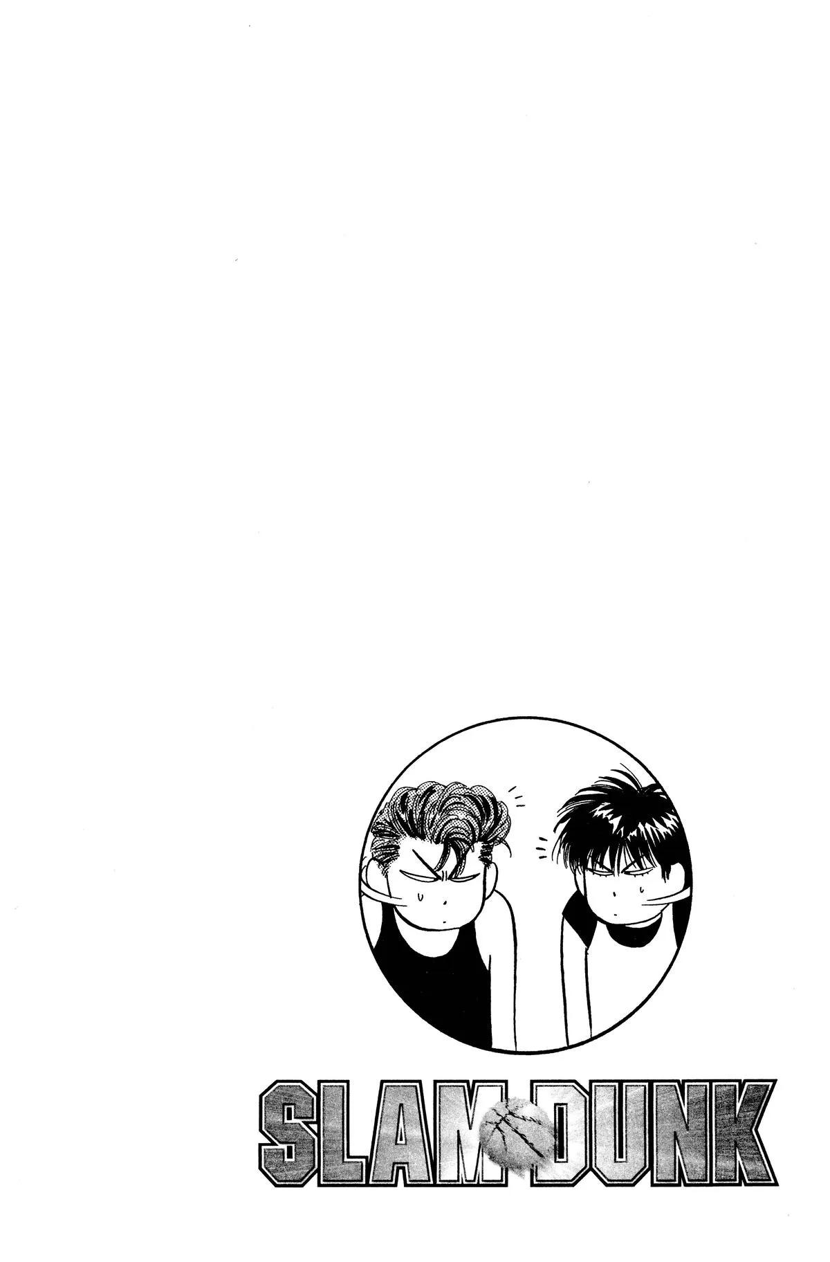 Slam Dunk, chapter 57, page 20
