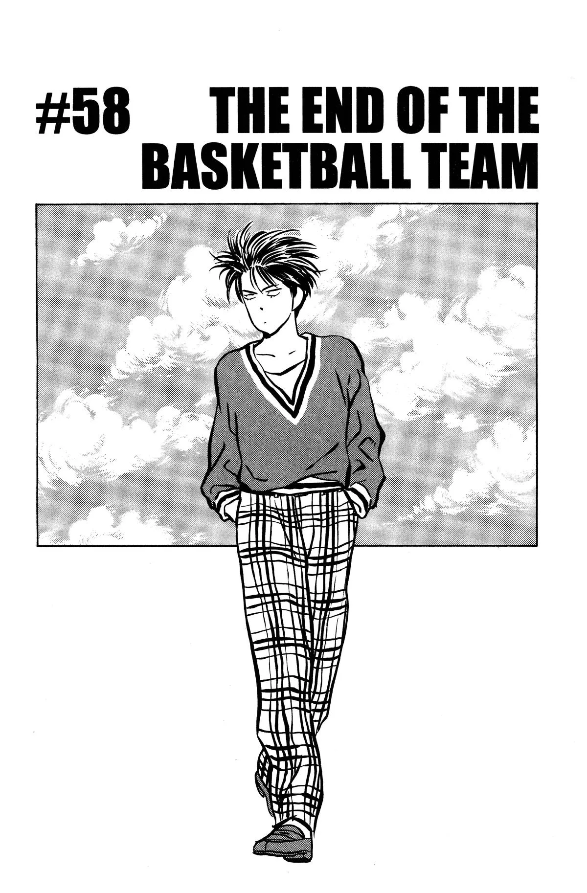 Slam Dunk, chapter 58, page 1